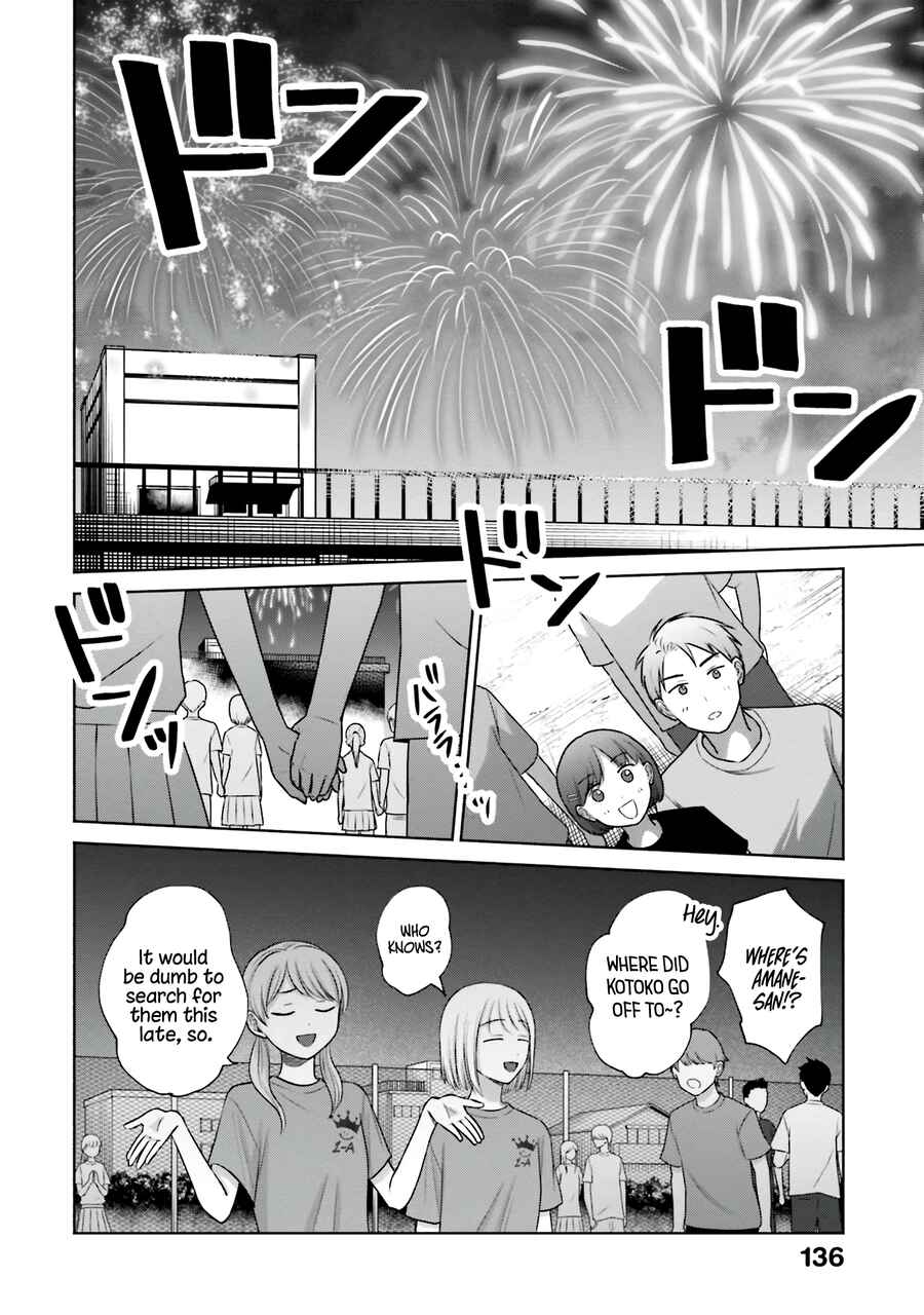 Otaku ni Yasashii Gal wa Inai!? Chapter 29 - Page 17