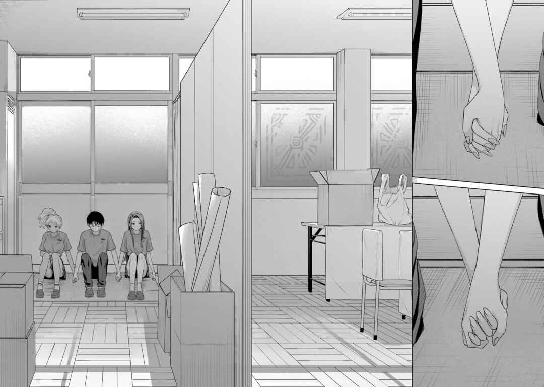 Otaku ni Yasashii Gal wa Inai!? Chapter 29 - Page 21