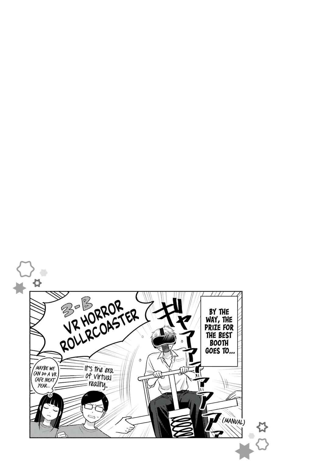 Otaku ni Yasashii Gal wa Inai!? Chapter 29 - Page 23
