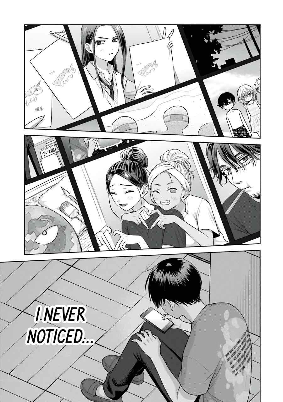 Otaku ni Yasashii Gal wa Inai!? Chapter 29 - Page 4