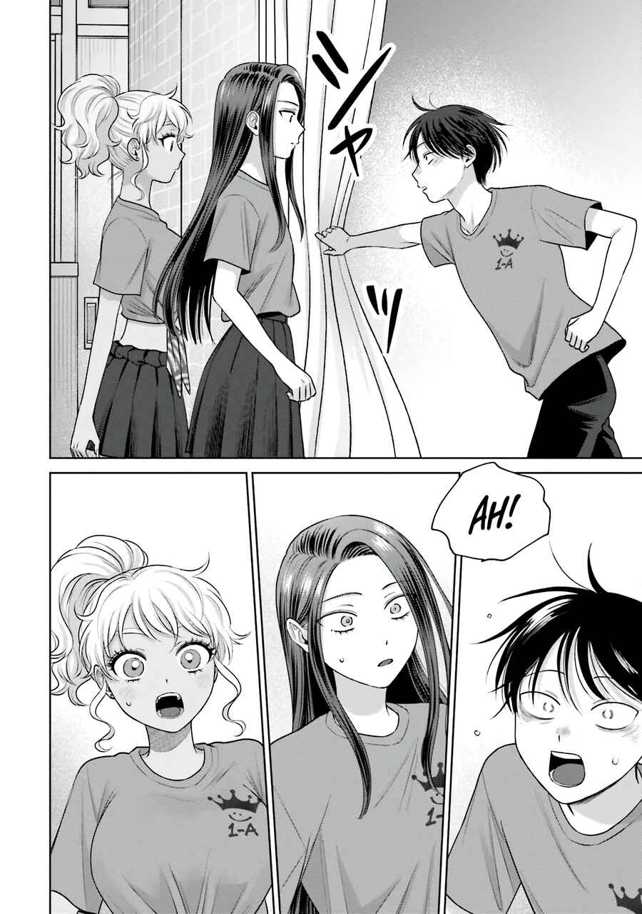 Otaku ni Yasashii Gal wa Inai!? Chapter 29 - Page 7