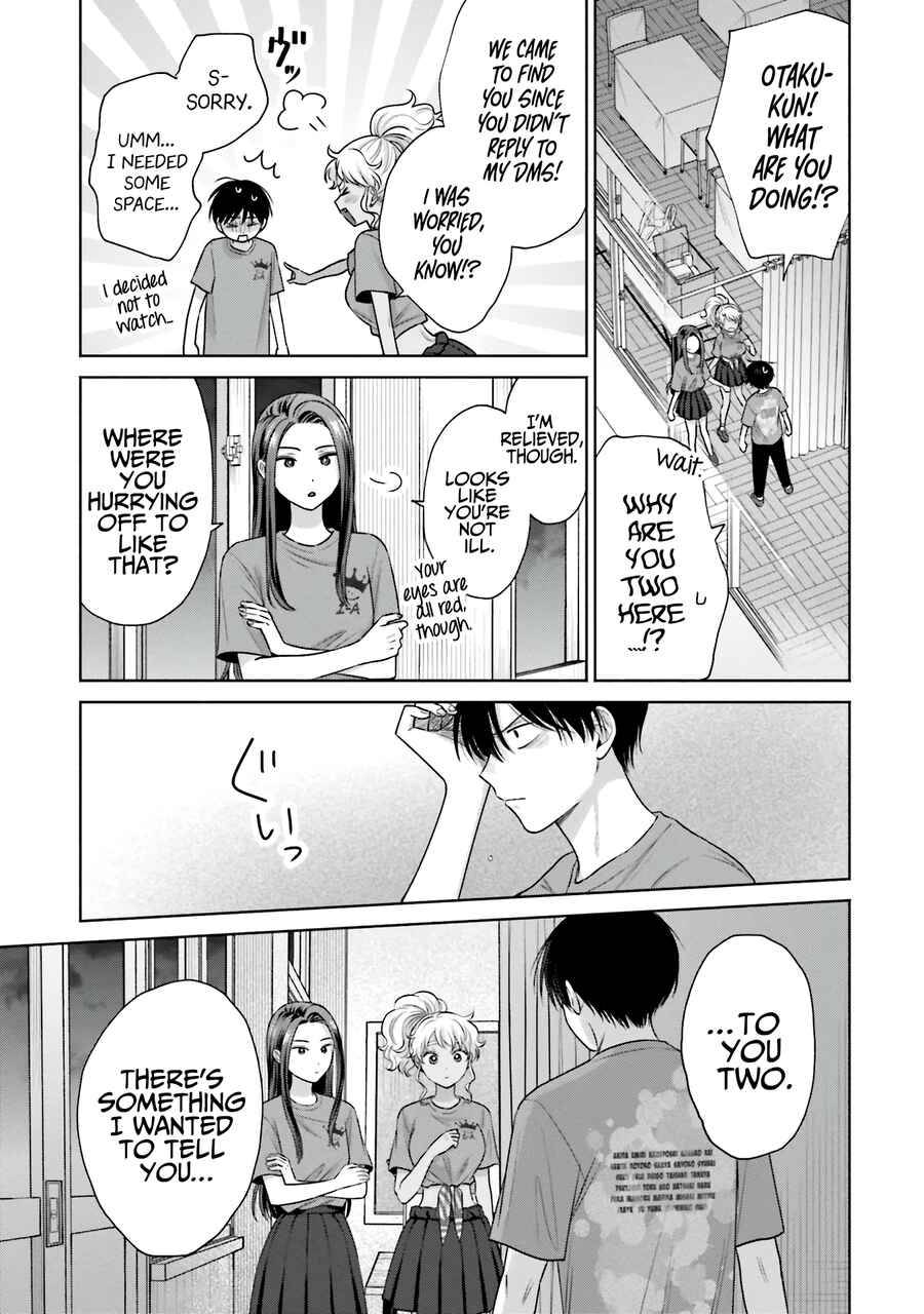 Otaku ni Yasashii Gal wa Inai!? Chapter 29 - Page 8