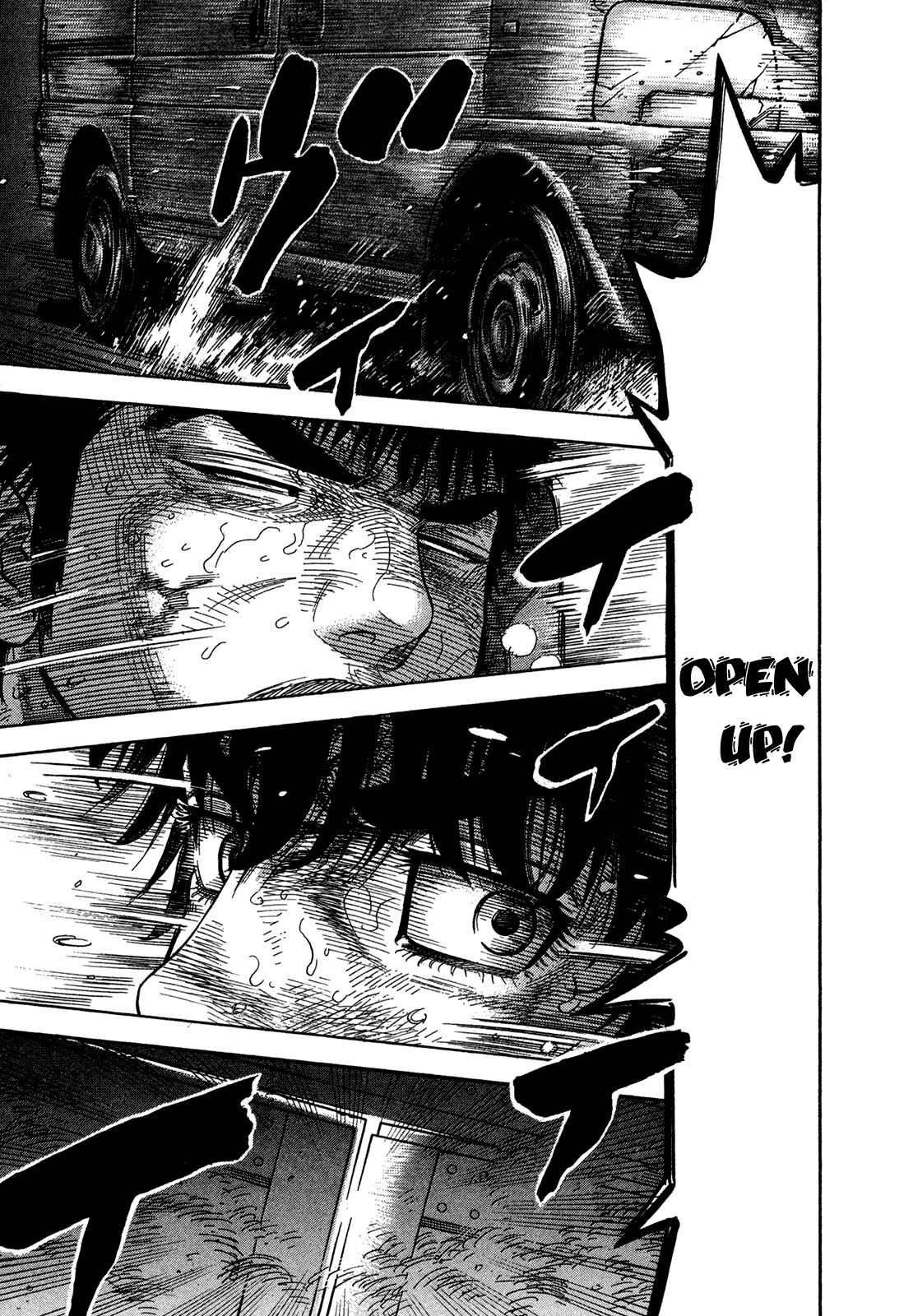 Montage Chapter 61 - Page 1