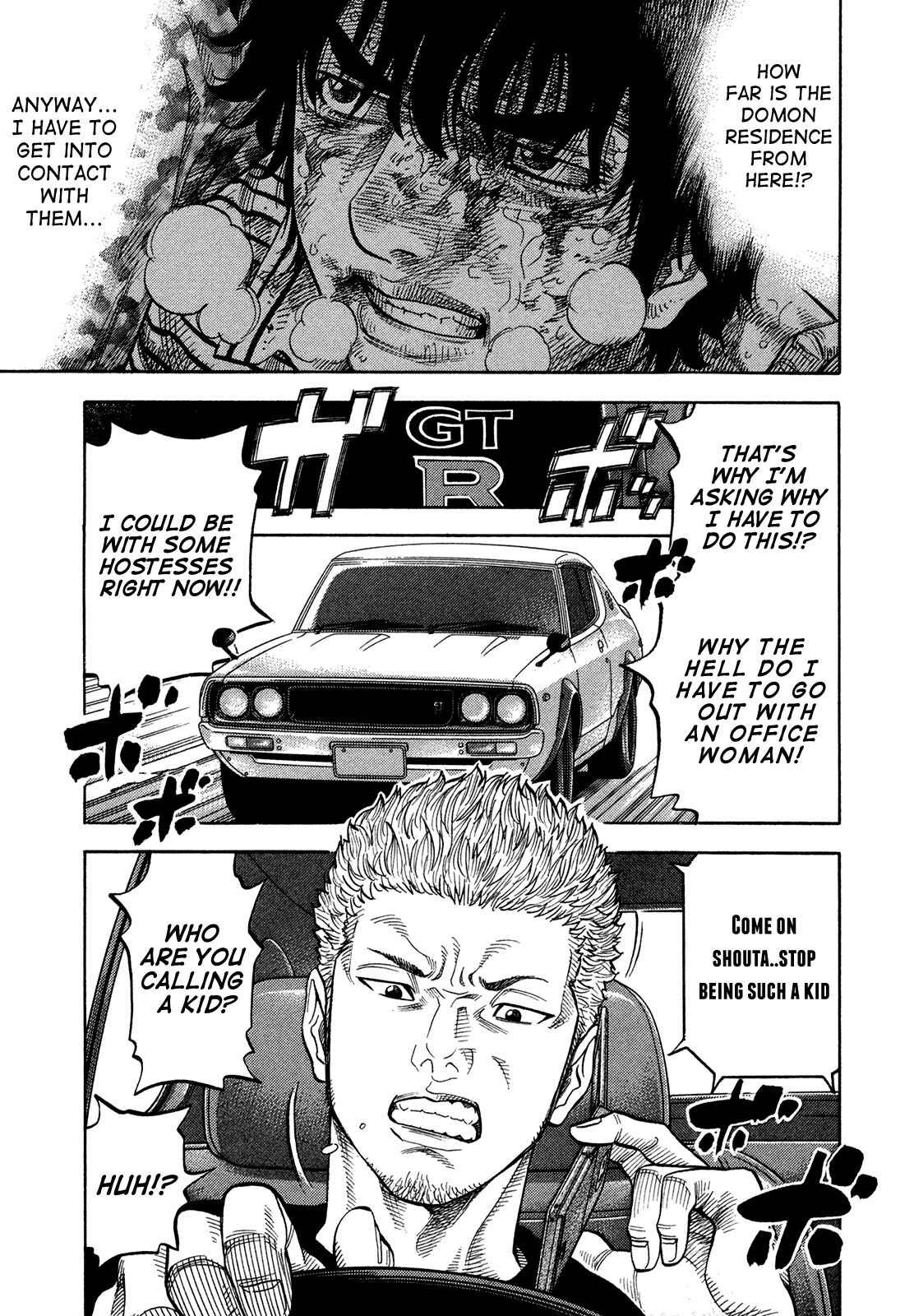 Montage Chapter 61 - Page 10