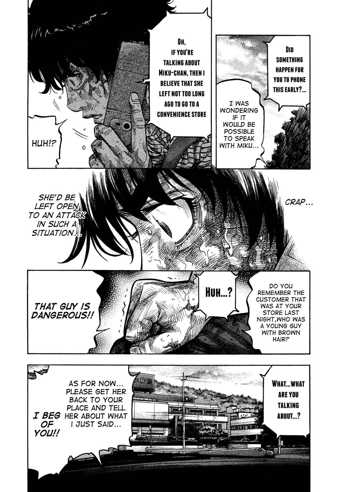 Montage Chapter 61 - Page 16