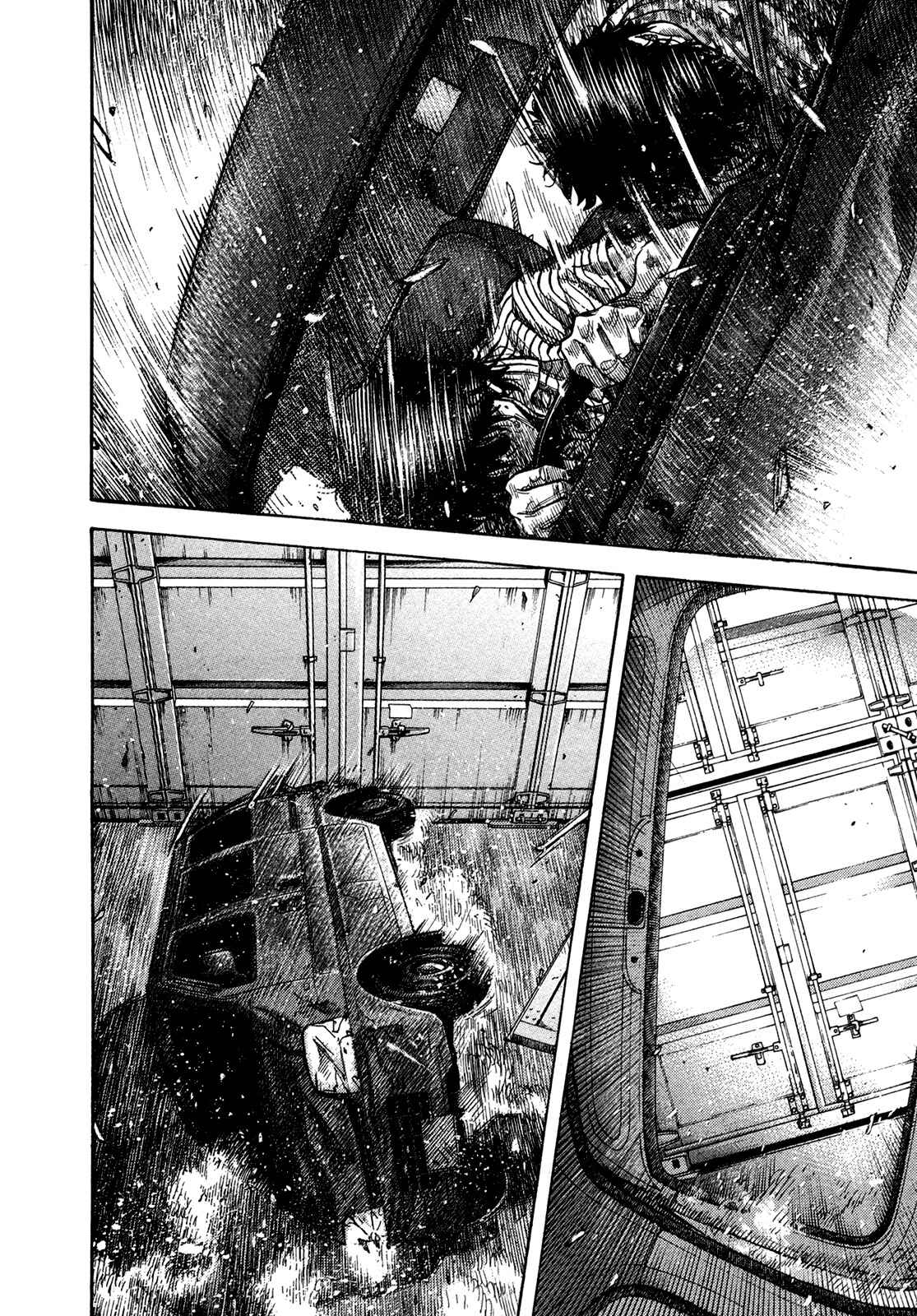 Montage Chapter 61 - Page 3