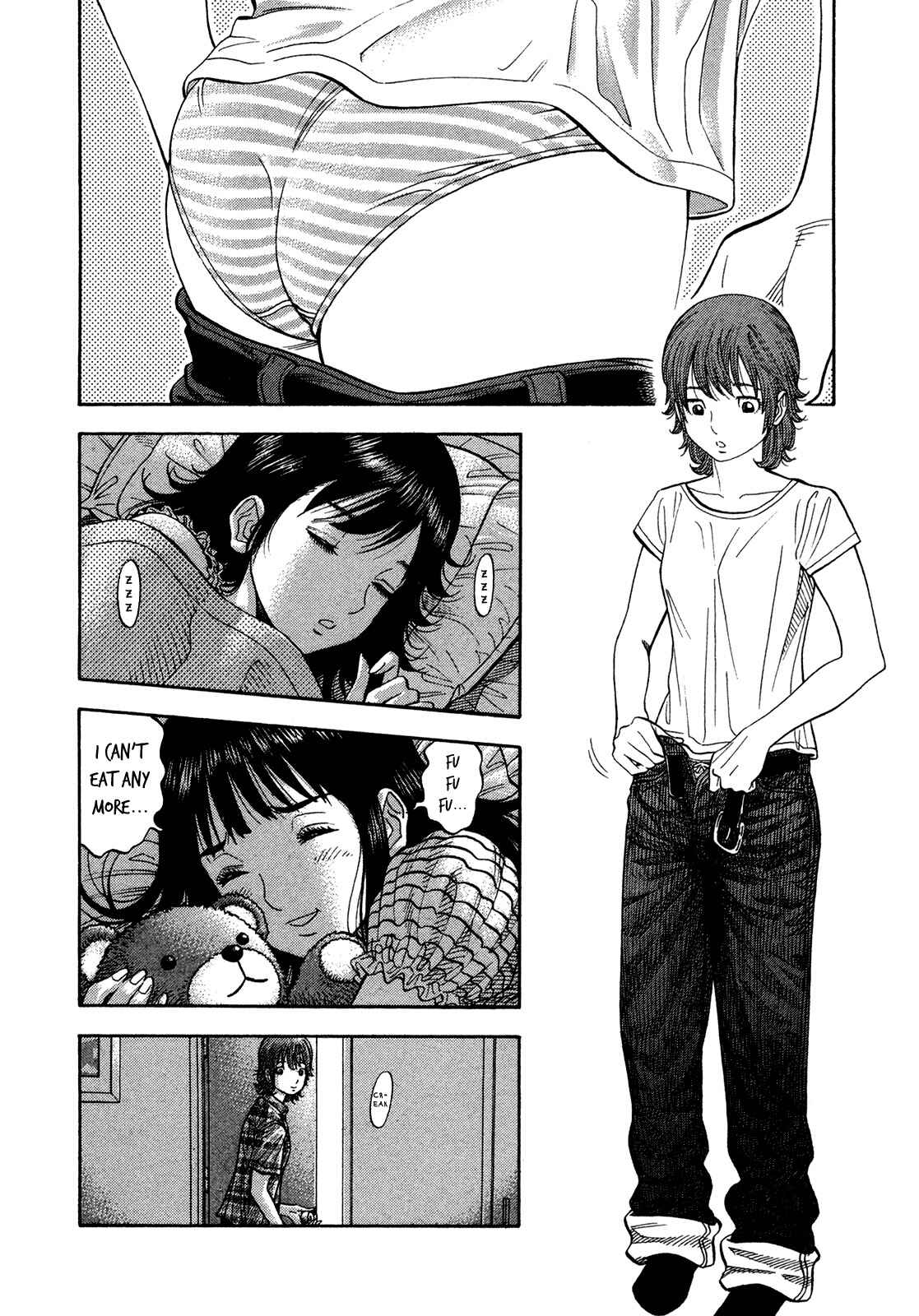 Montage Chapter 61 - Page 7