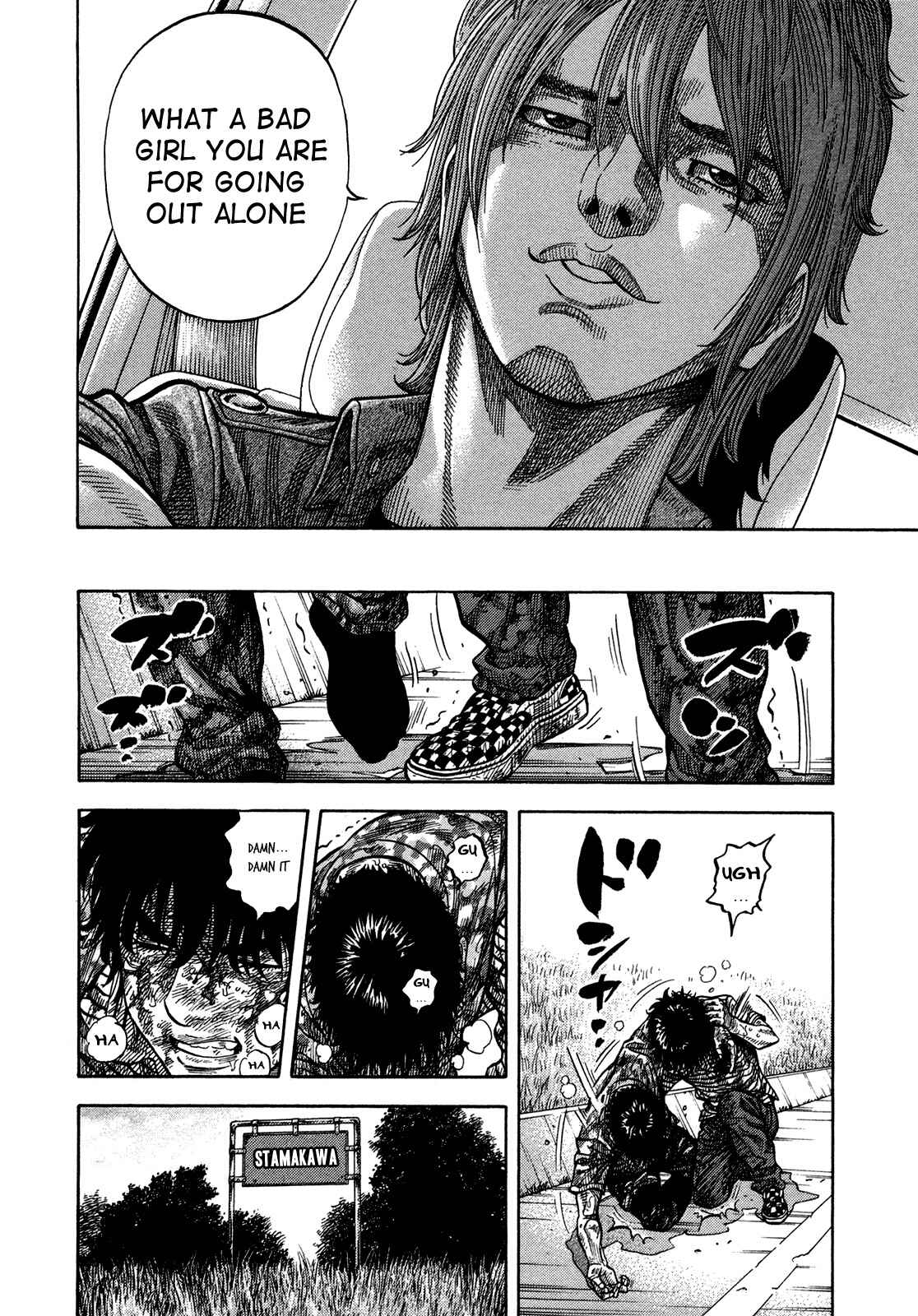 Montage Chapter 61 - Page 9