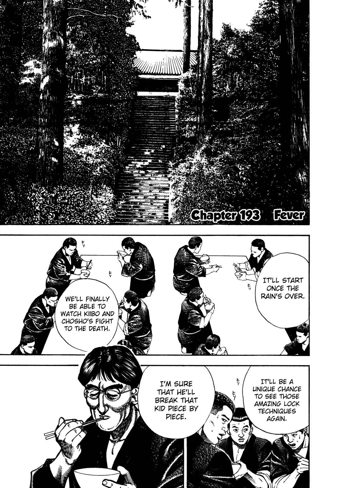 Koukou Tekken-den Tough Chapter 193 - Page 1