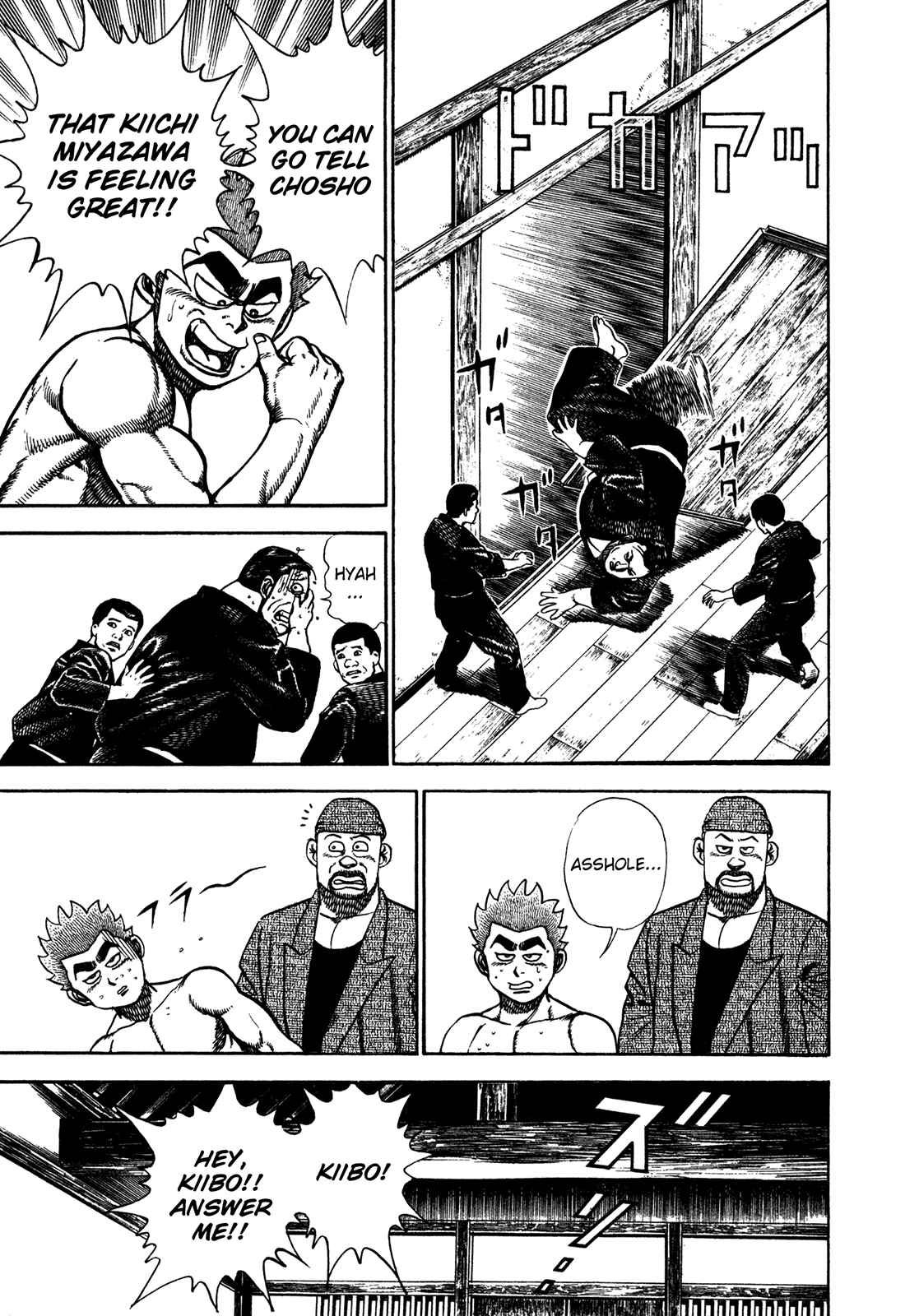 Koukou Tekken-den Tough Chapter 193 - Page 11