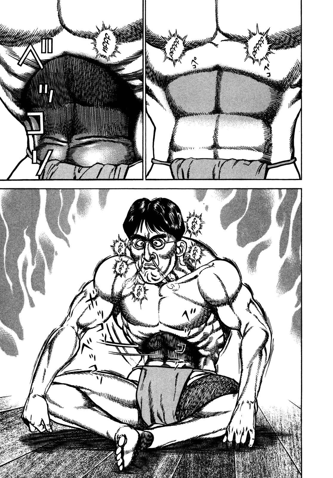 Koukou Tekken-den Tough Chapter 193 - Page 13