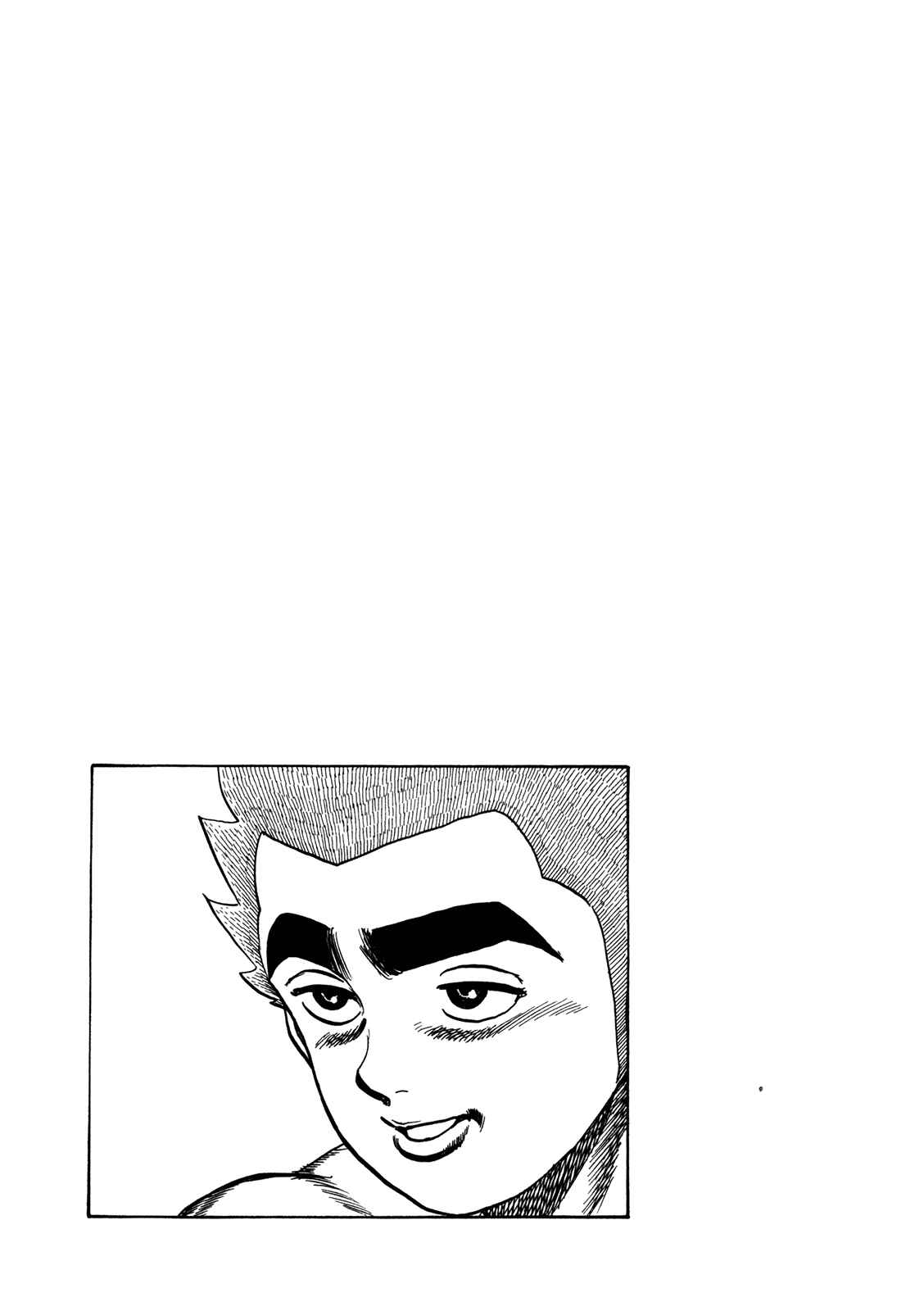 Koukou Tekken-den Tough Chapter 193 - Page 18