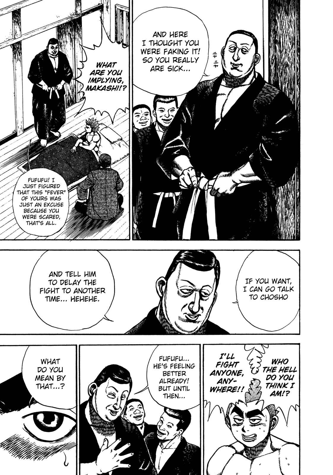 Koukou Tekken-den Tough Chapter 193 - Page 7