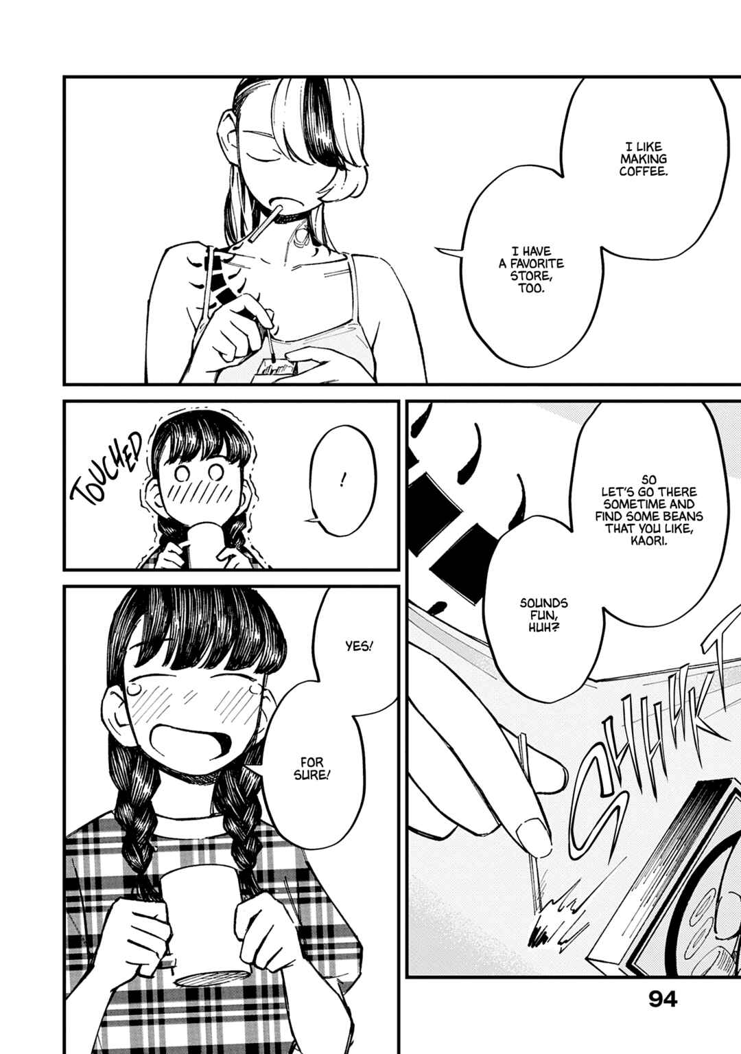 Tayutau Futari Chapter 4 - Page 12