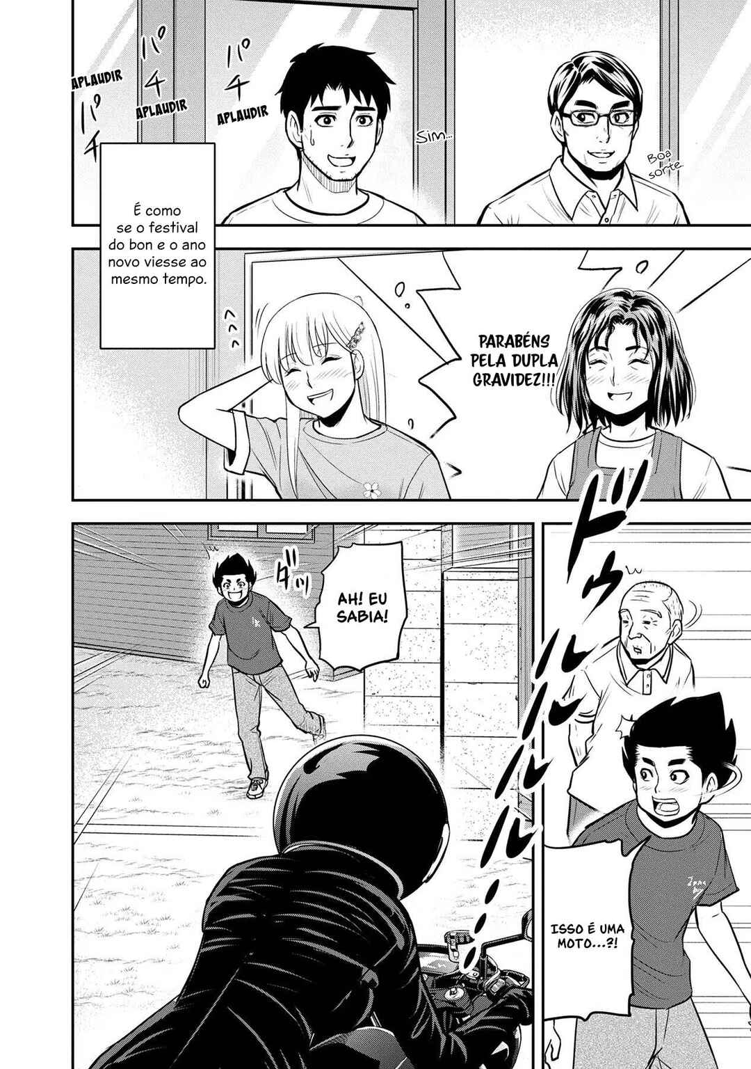 Orenchi ni Kita Onna Kishi to Inakagurashi Surukotoninatta Ken Chapter 95 - Page 11