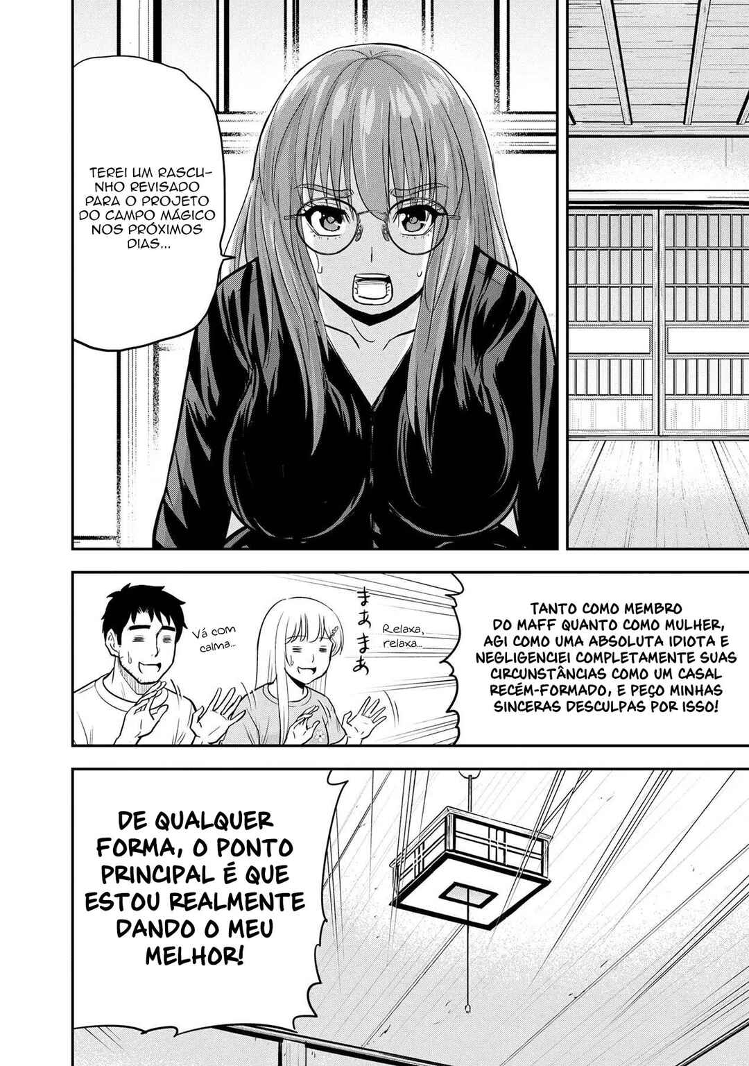 Orenchi ni Kita Onna Kishi to Inakagurashi Surukotoninatta Ken Chapter 95 - Page 13
