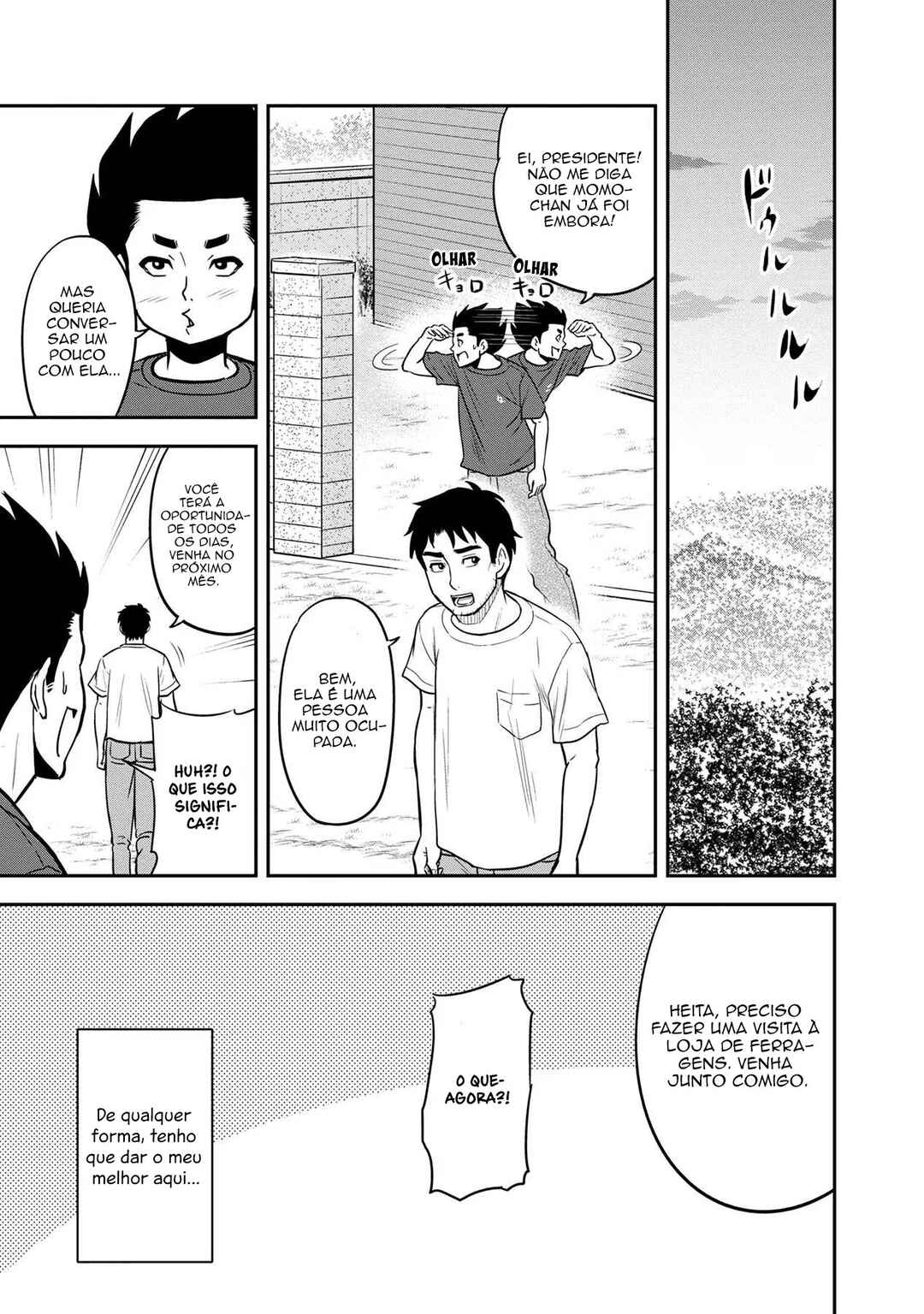 Orenchi ni Kita Onna Kishi to Inakagurashi Surukotoninatta Ken Chapter 95 - Page 16