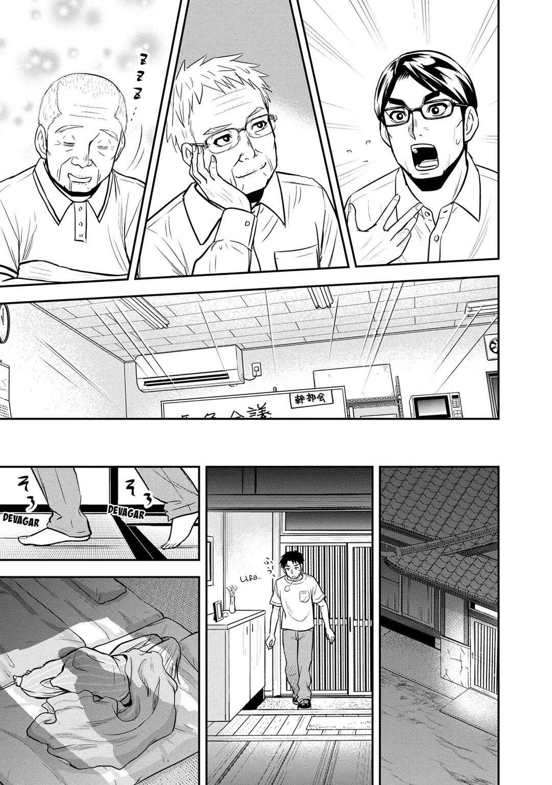 Orenchi ni Kita Onna Kishi to Inakagurashi Surukotoninatta Ken Chapter 95 - Page 18