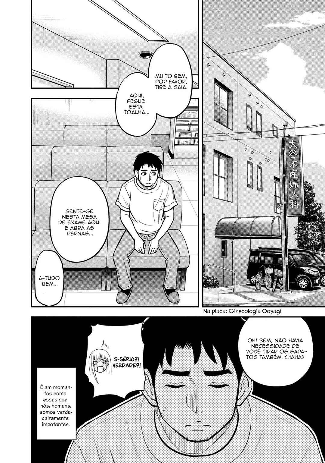 Orenchi ni Kita Onna Kishi to Inakagurashi Surukotoninatta Ken Chapter 95 - Page 3