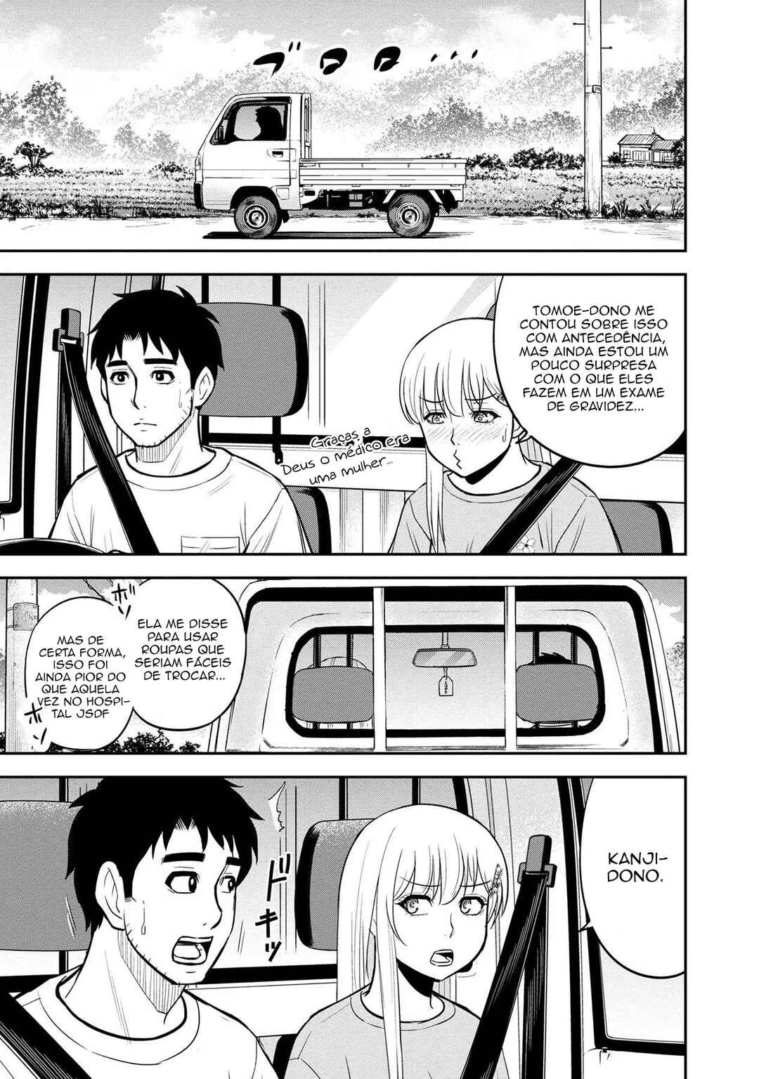 Orenchi ni Kita Onna Kishi to Inakagurashi Surukotoninatta Ken Chapter 95 - Page 6
