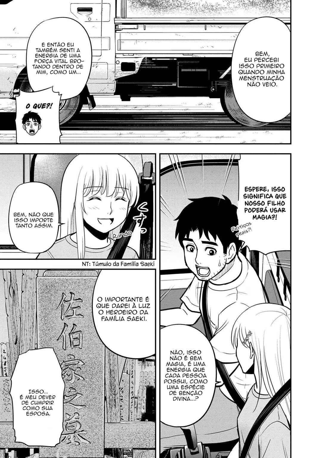 Orenchi ni Kita Onna Kishi to Inakagurashi Surukotoninatta Ken Chapter 95 - Page 8