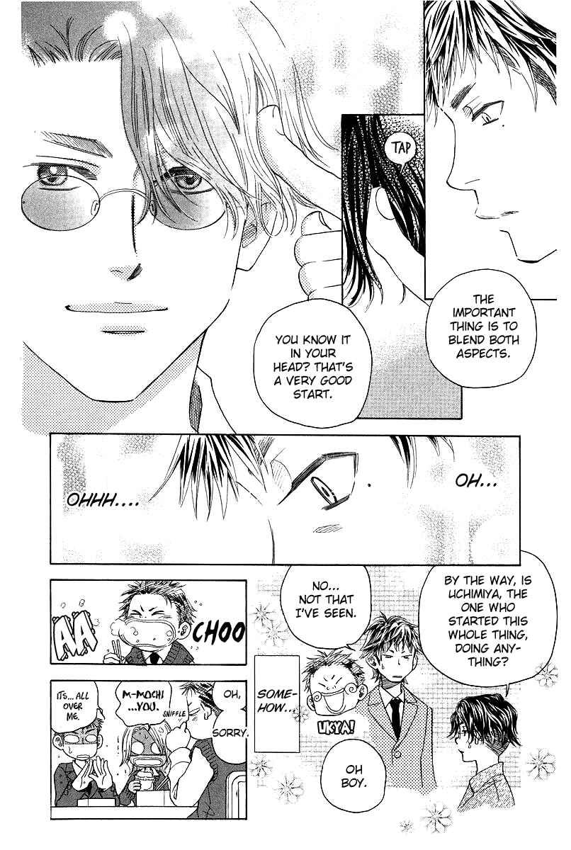 Shanimuni Go Chapter 120 - Page 18