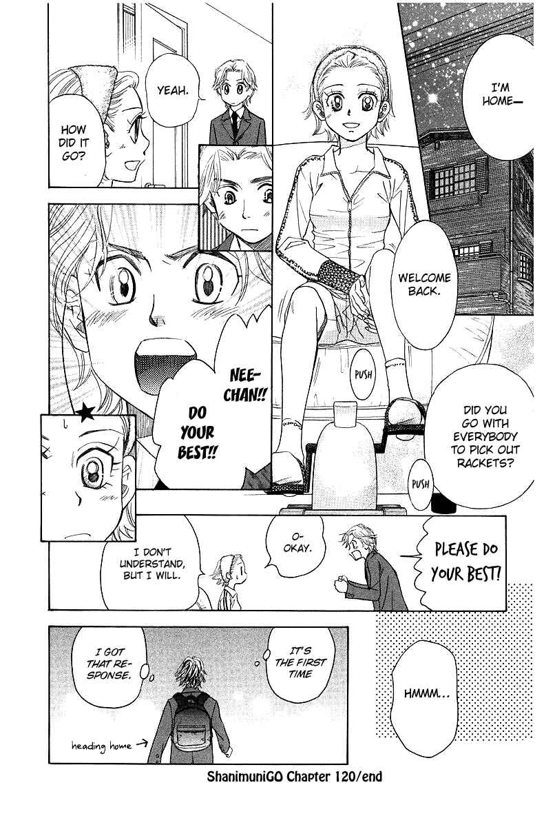 Shanimuni Go Chapter 120 - Page 32