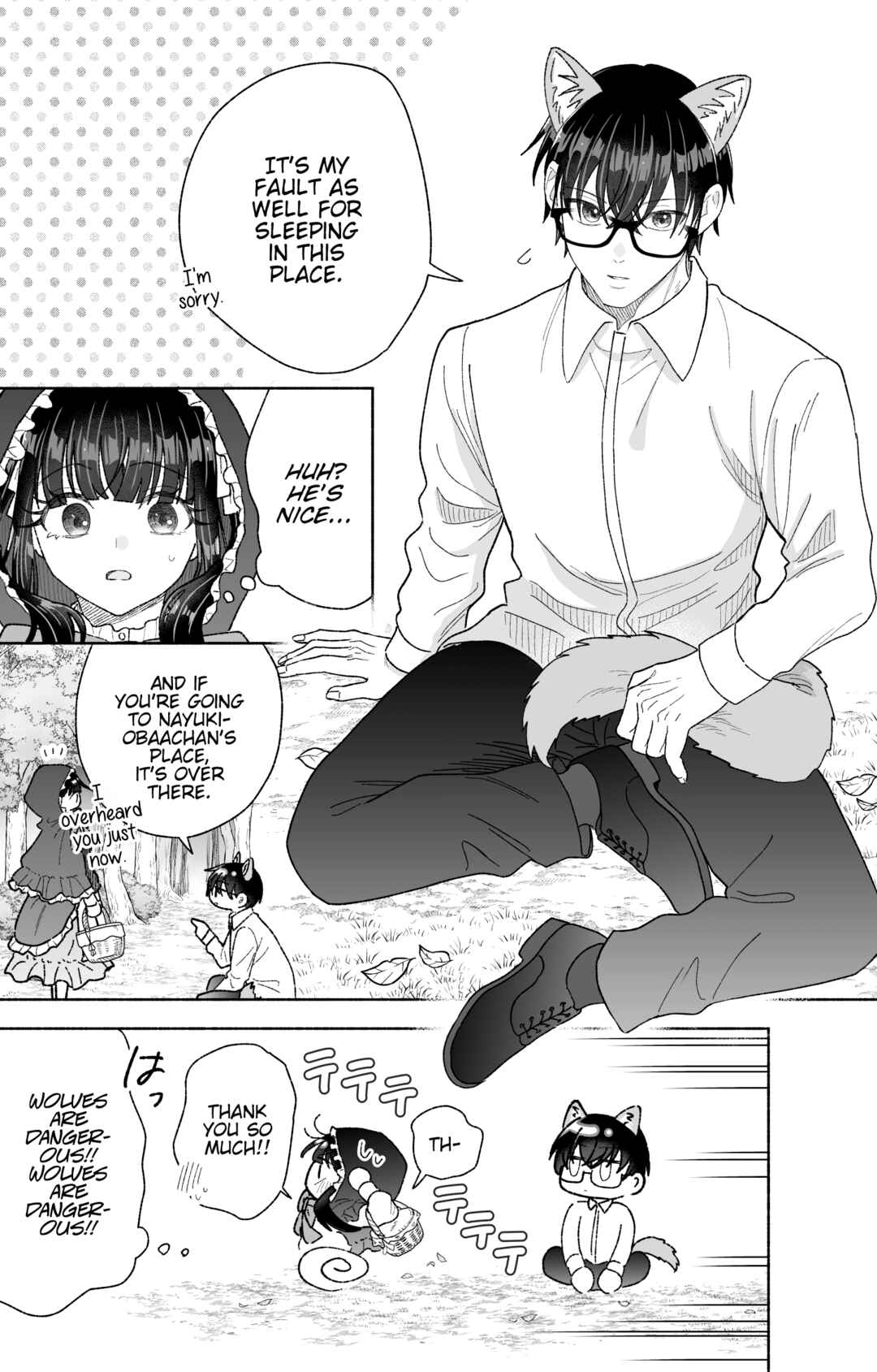Kawaii Koi wa Kikazaranai Chapter 31.5 - Page 2