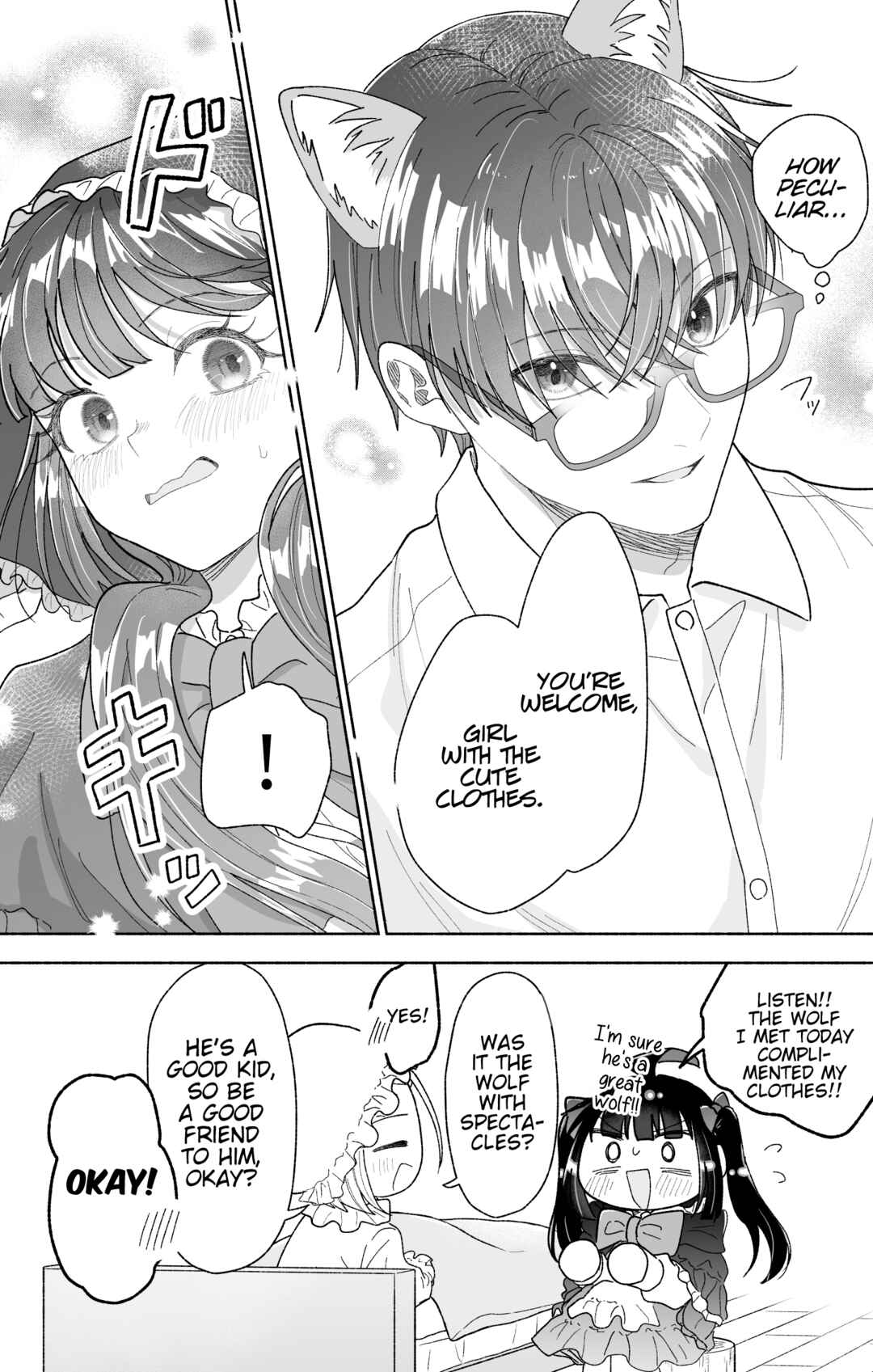 Kawaii Koi wa Kikazaranai Chapter 31.5 - Page 3