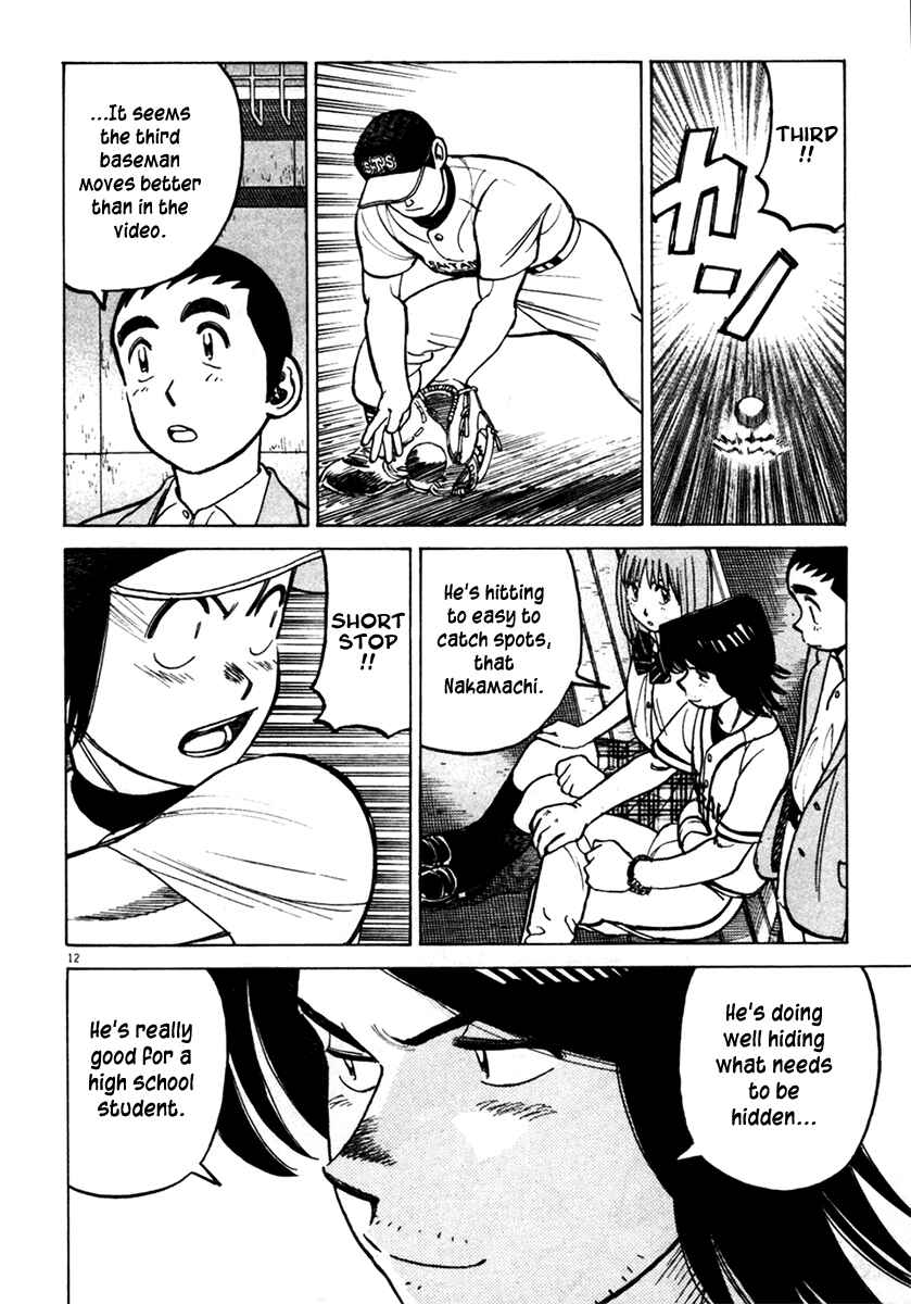 Last Inning Chapter 127 - Page 12