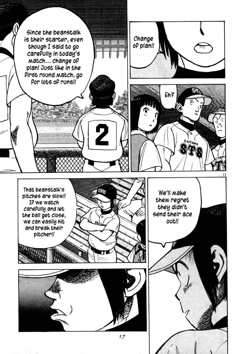 Last Inning Chapter 127 - Page 13