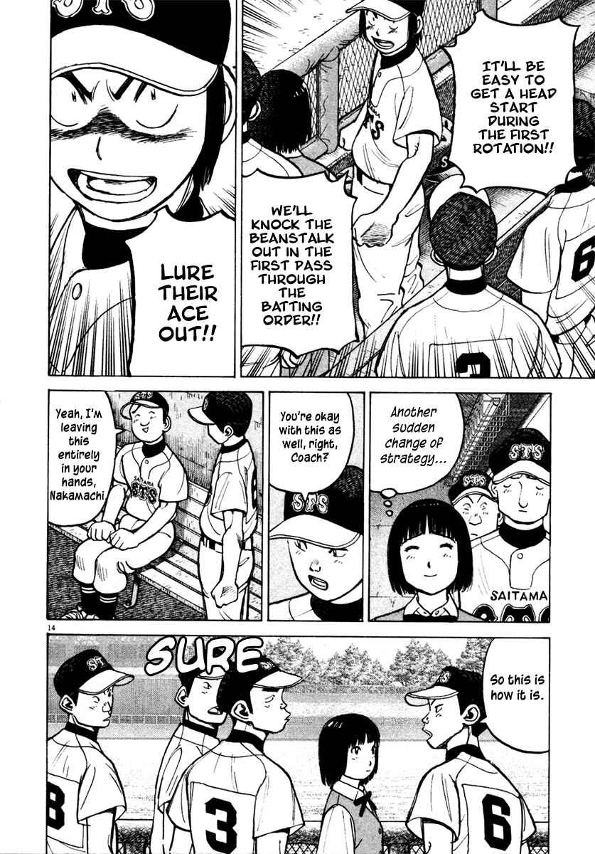 Last Inning Chapter 127 - Page 14