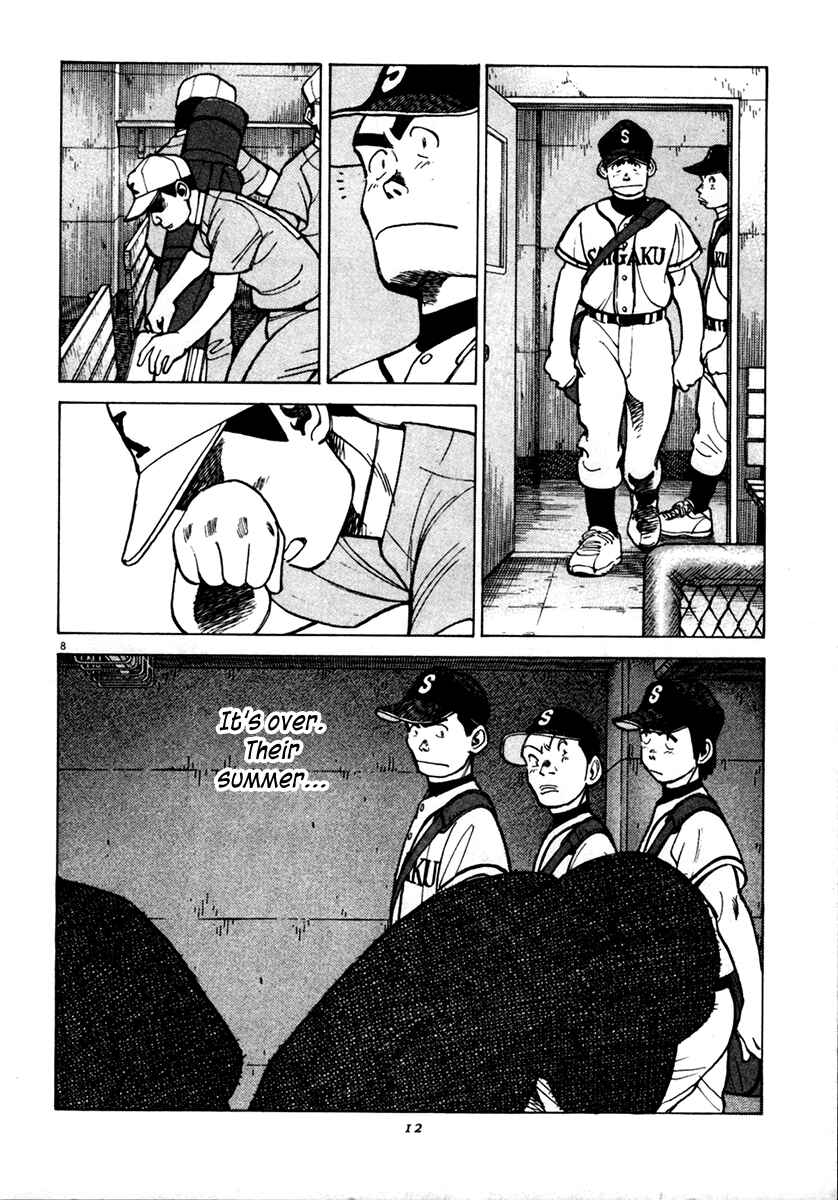 Last Inning Chapter 127 - Page 8