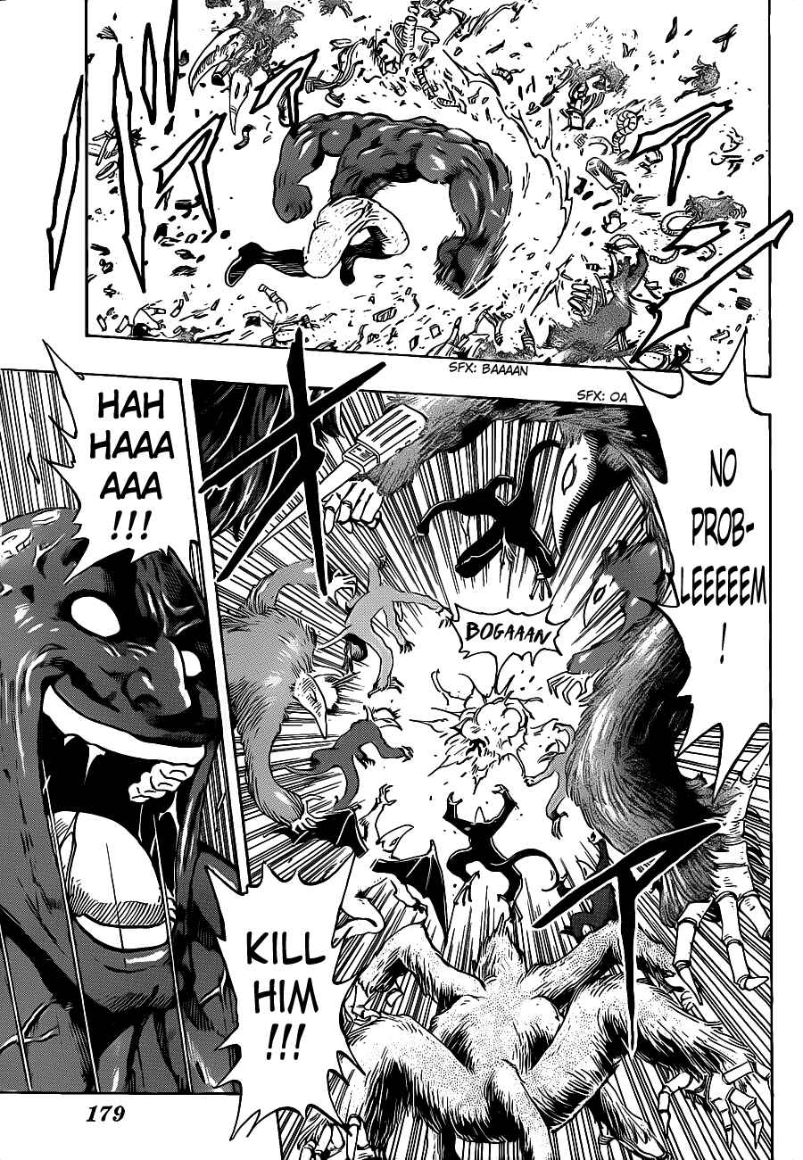 TORIKO Chapter 221 - Page 5