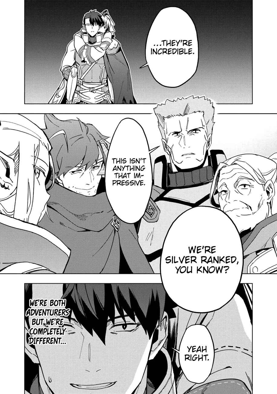 Kuitsume Youhei no Gensou Kitan Chapter 7 - Page 15