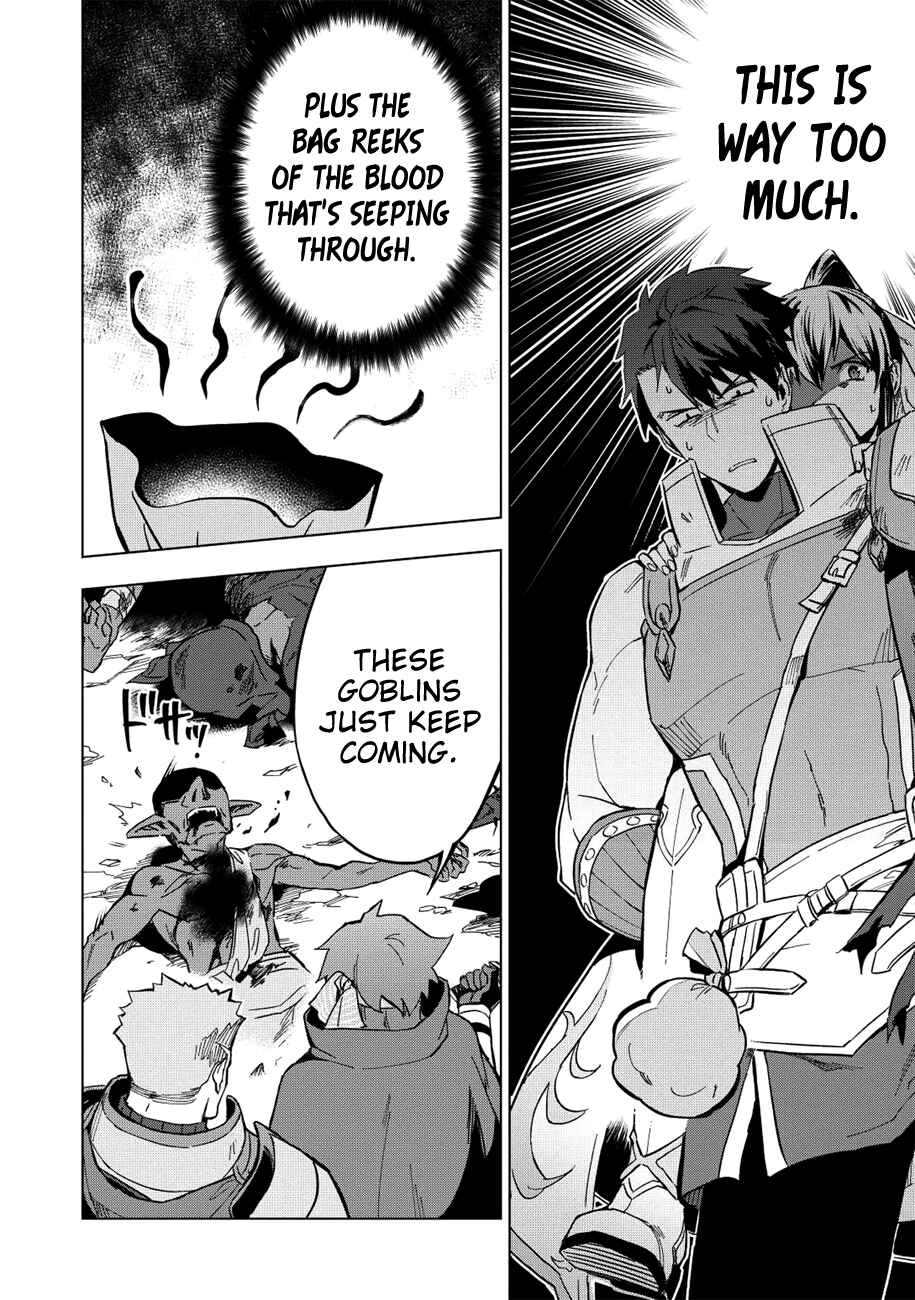 Kuitsume Youhei no Gensou Kitan Chapter 7 - Page 18