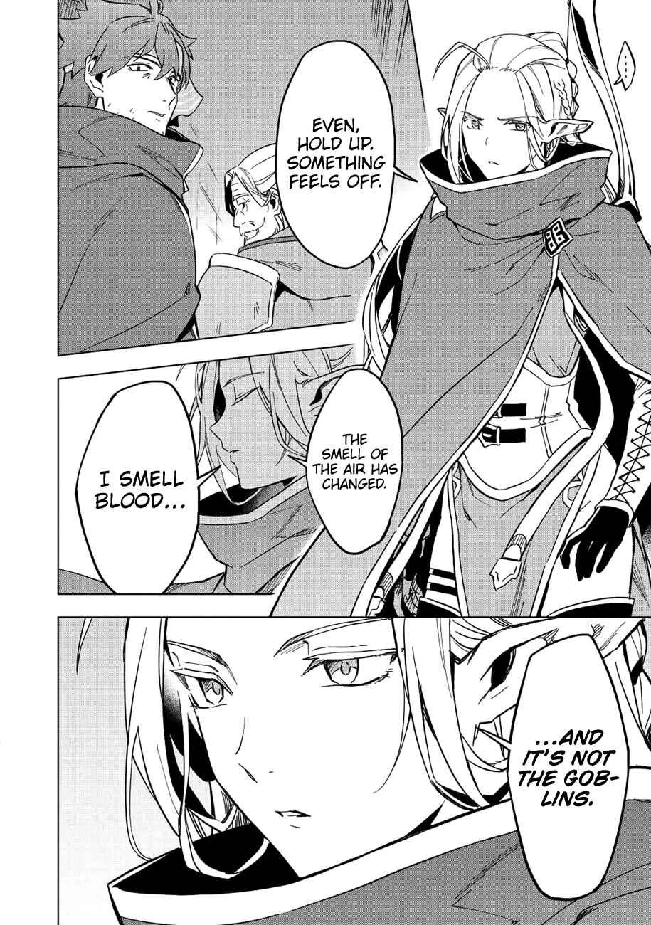 Kuitsume Youhei no Gensou Kitan Chapter 7 - Page 20