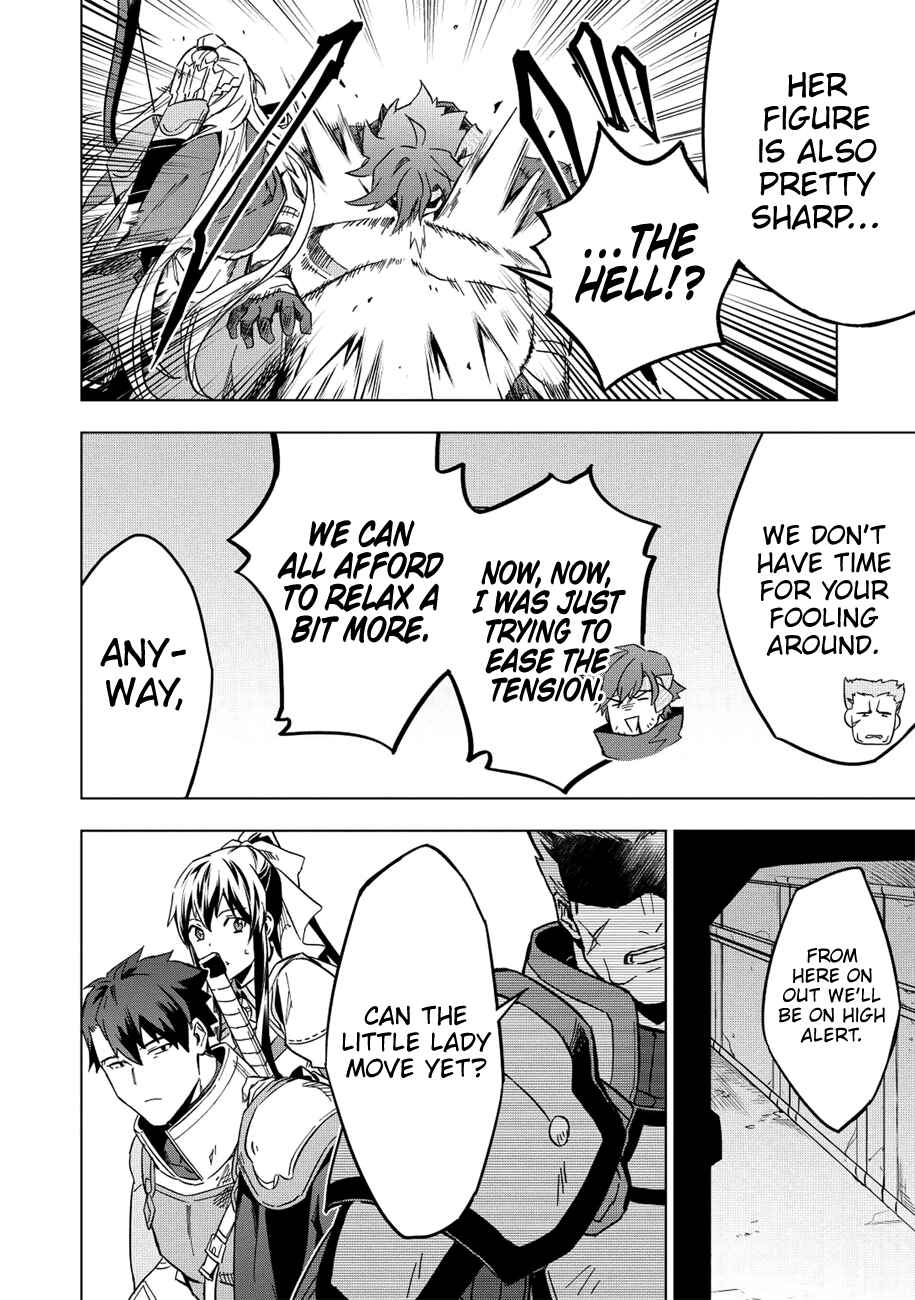 Kuitsume Youhei no Gensou Kitan Chapter 7 - Page 22
