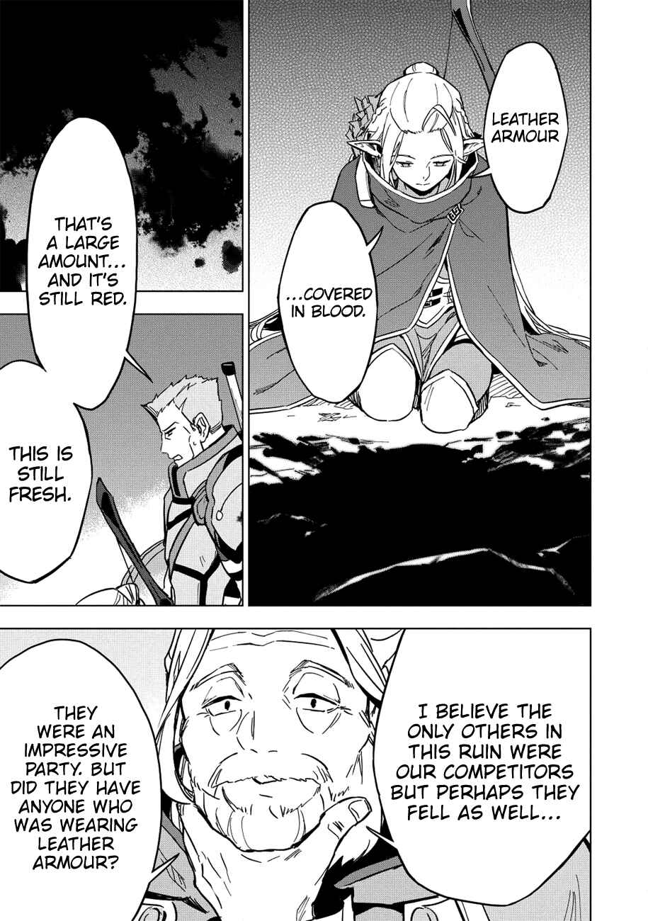 Kuitsume Youhei no Gensou Kitan Chapter 7 - Page 25