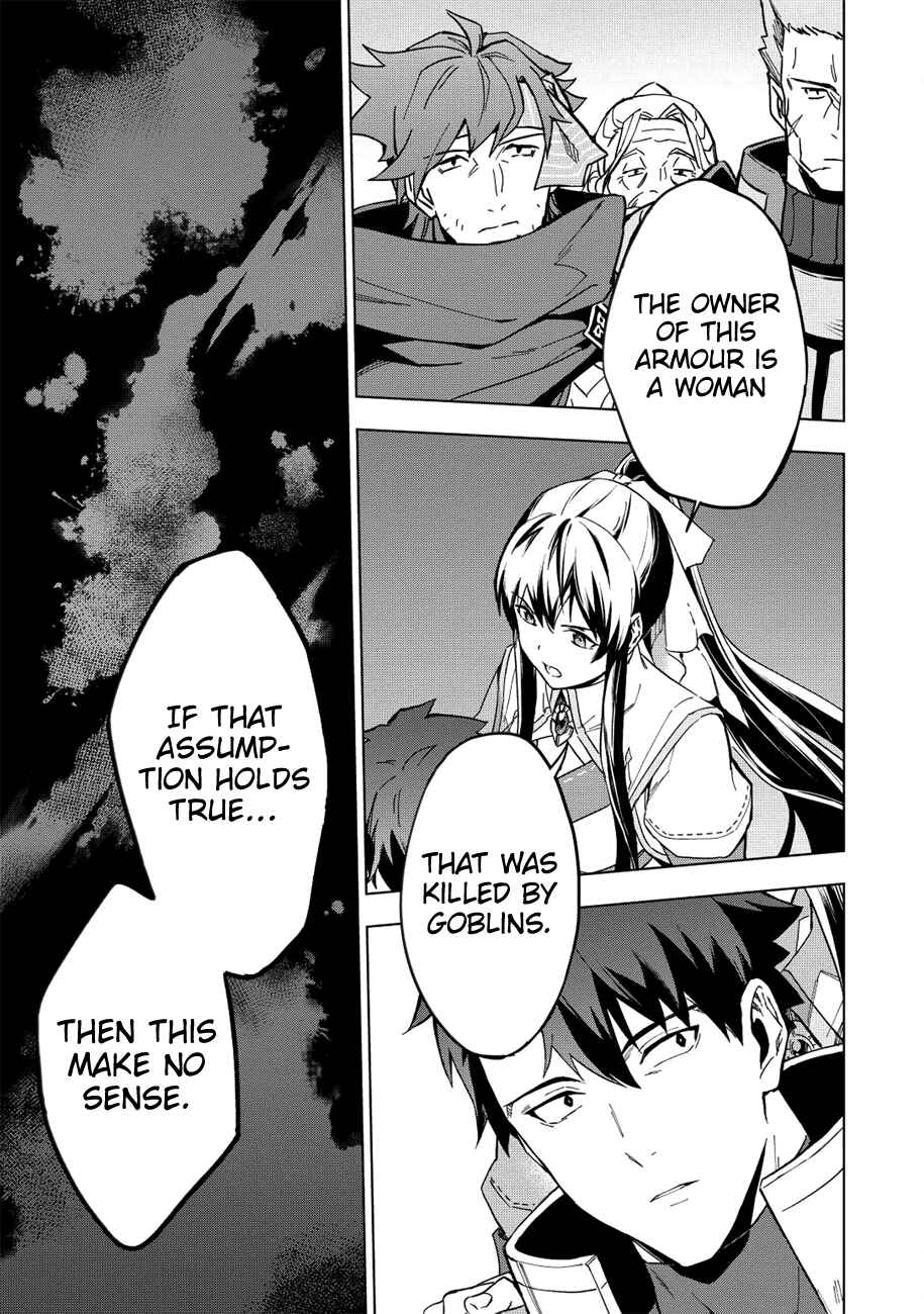 Kuitsume Youhei no Gensou Kitan Chapter 7 - Page 29