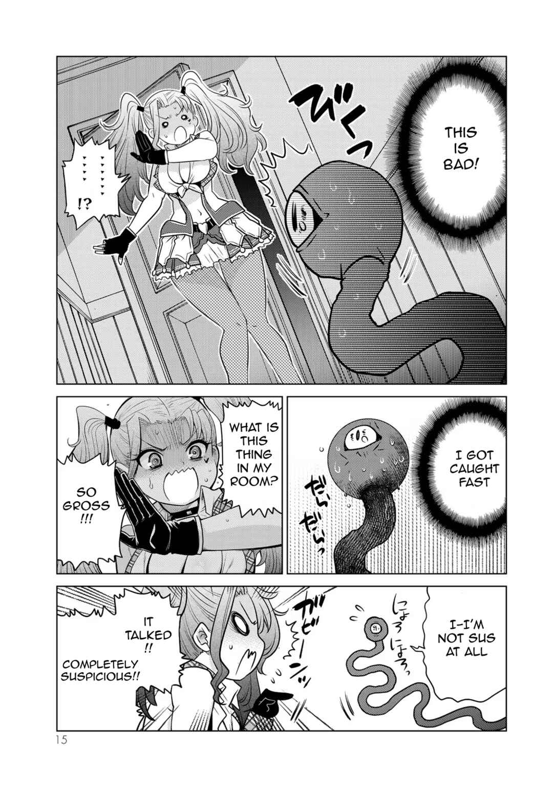 Shokushu Majutsushi no Nariagari Chapter 12 - Page 13