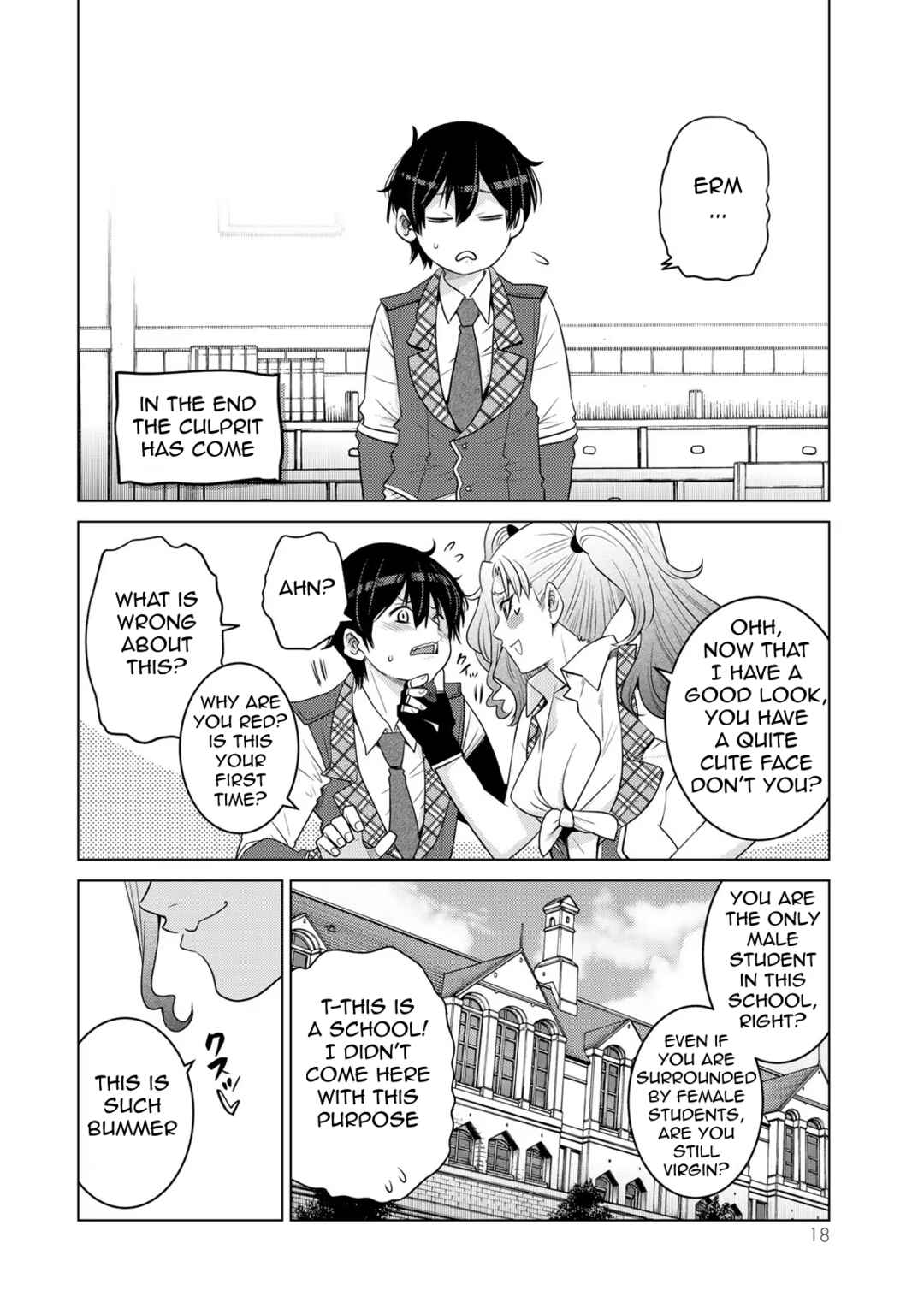 Shokushu Majutsushi no Nariagari Chapter 12 - Page 16
