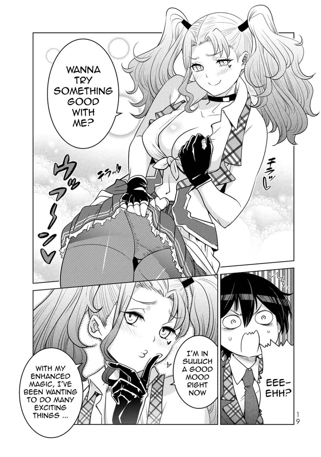 Shokushu Majutsushi no Nariagari Chapter 12 - Page 17