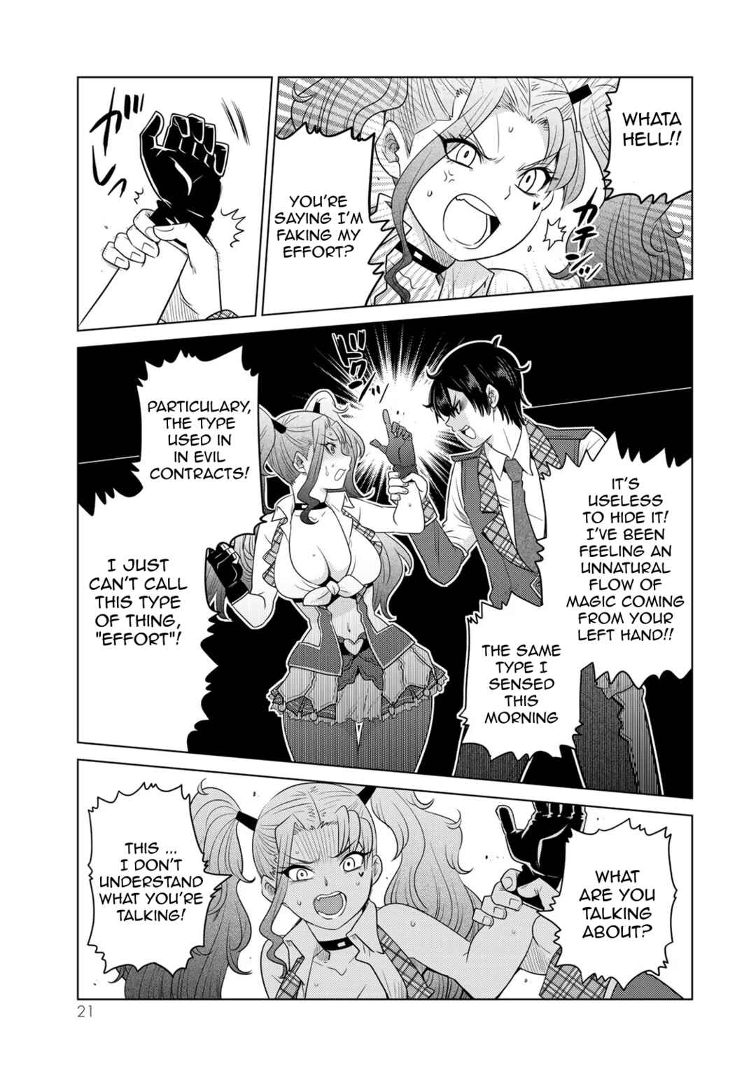 Shokushu Majutsushi no Nariagari Chapter 12 - Page 19