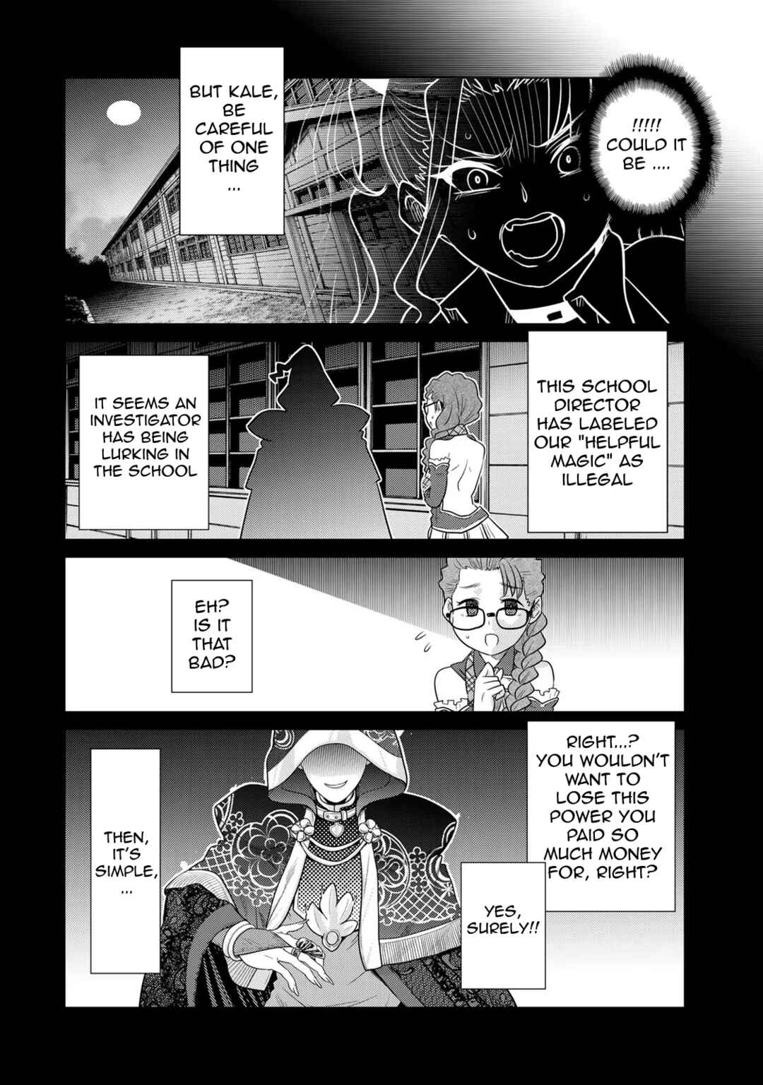 Shokushu Majutsushi no Nariagari Chapter 12 - Page 20