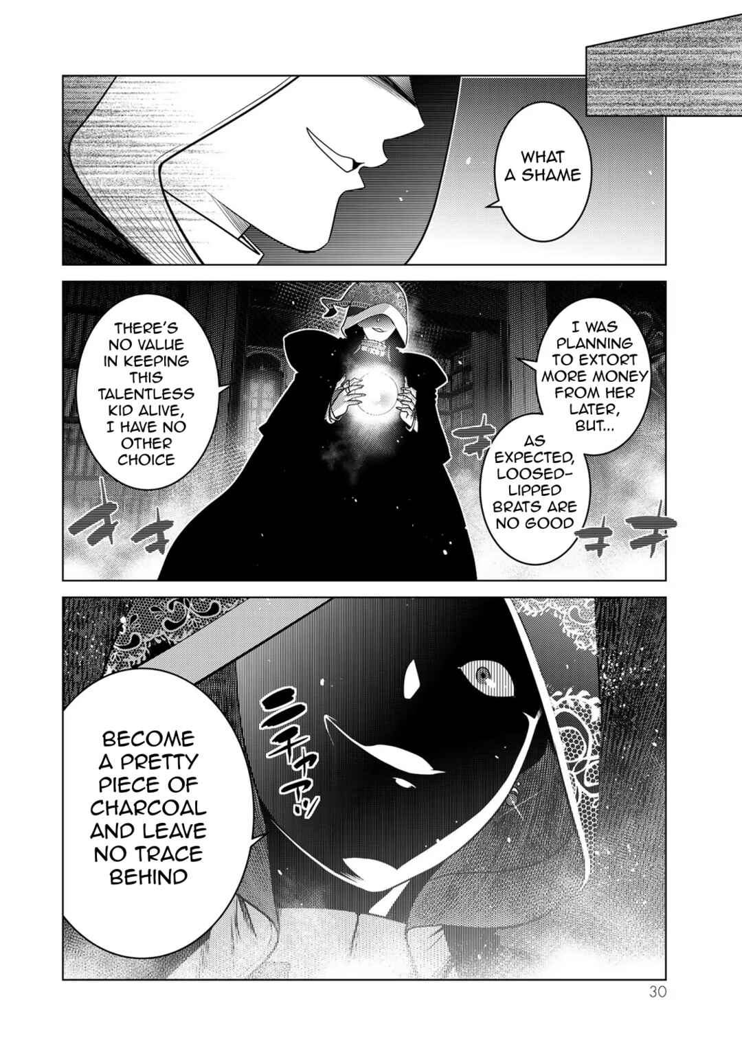 Shokushu Majutsushi no Nariagari Chapter 12 - Page 28