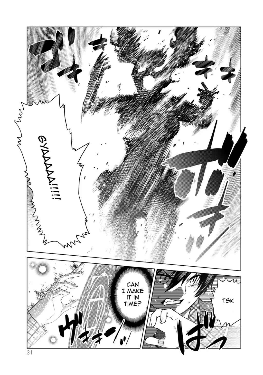 Shokushu Majutsushi no Nariagari Chapter 12 - Page 29