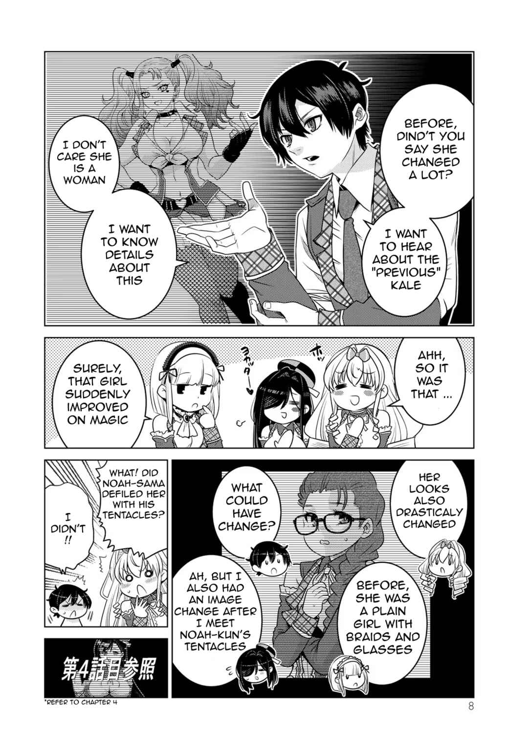 Shokushu Majutsushi no Nariagari Chapter 12 - Page 6