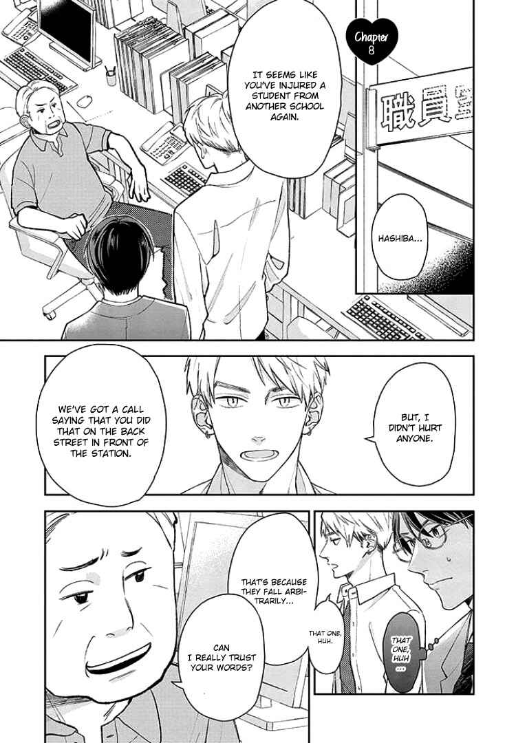 Yuutousei wa Unmei no Akai Ito ni Sakaraitai Chapter 8 - Page 5