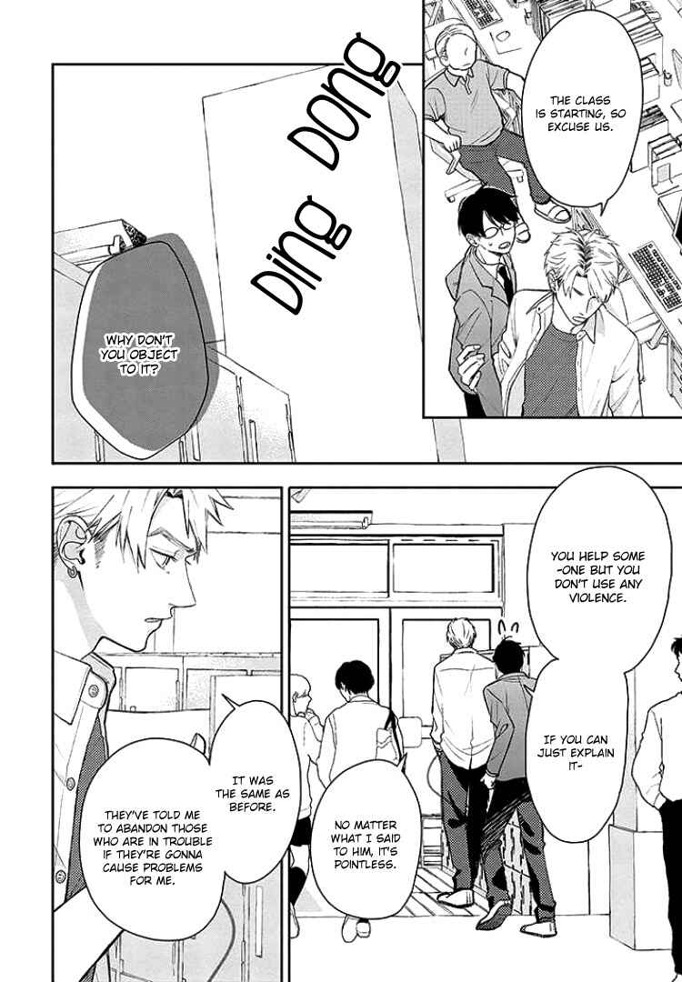 Yuutousei wa Unmei no Akai Ito ni Sakaraitai Chapter 8 - Page 8
